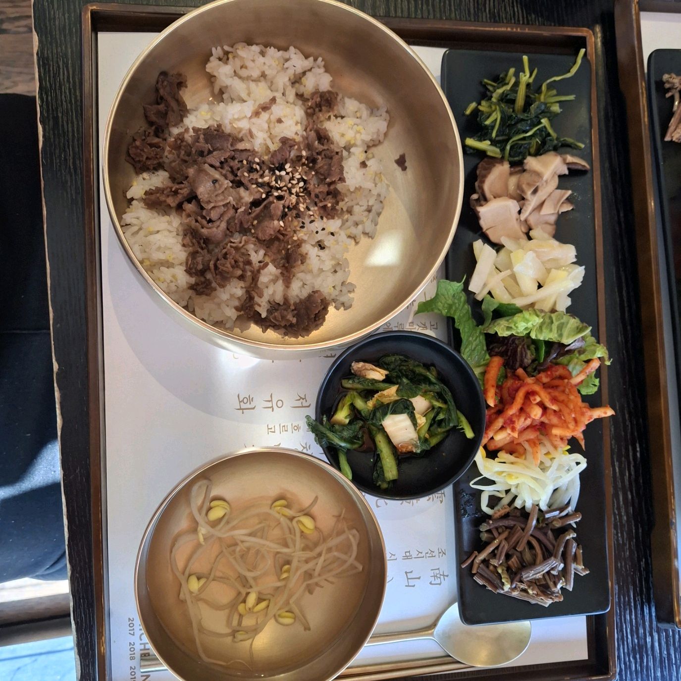 [명동 맛집 목멱산방] 직접 가본 로컬 리뷰