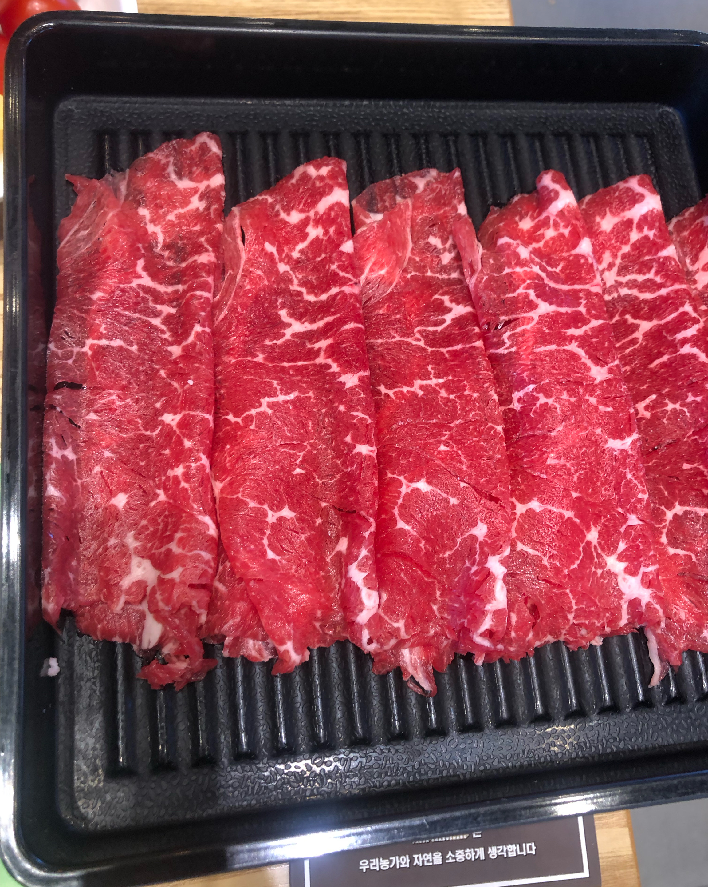 월남쌈 먹기 좋아요 - 천안 구성동 맛집 샤브20 천안구성점