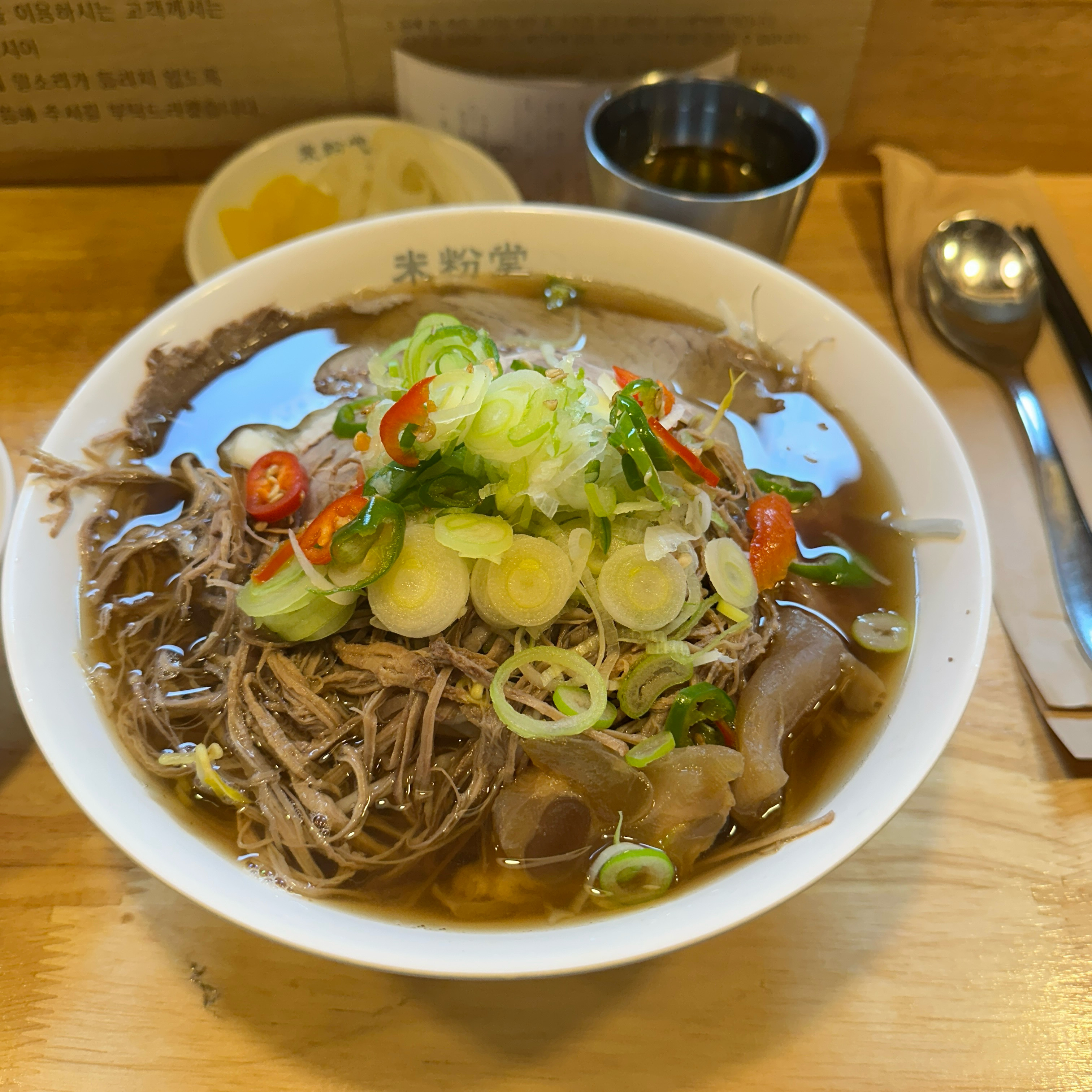 혼자가서 먹다가 아이들 방학이라 같이가서 먹었어요 - 옥길동 맛집 미분당 부천옥길점