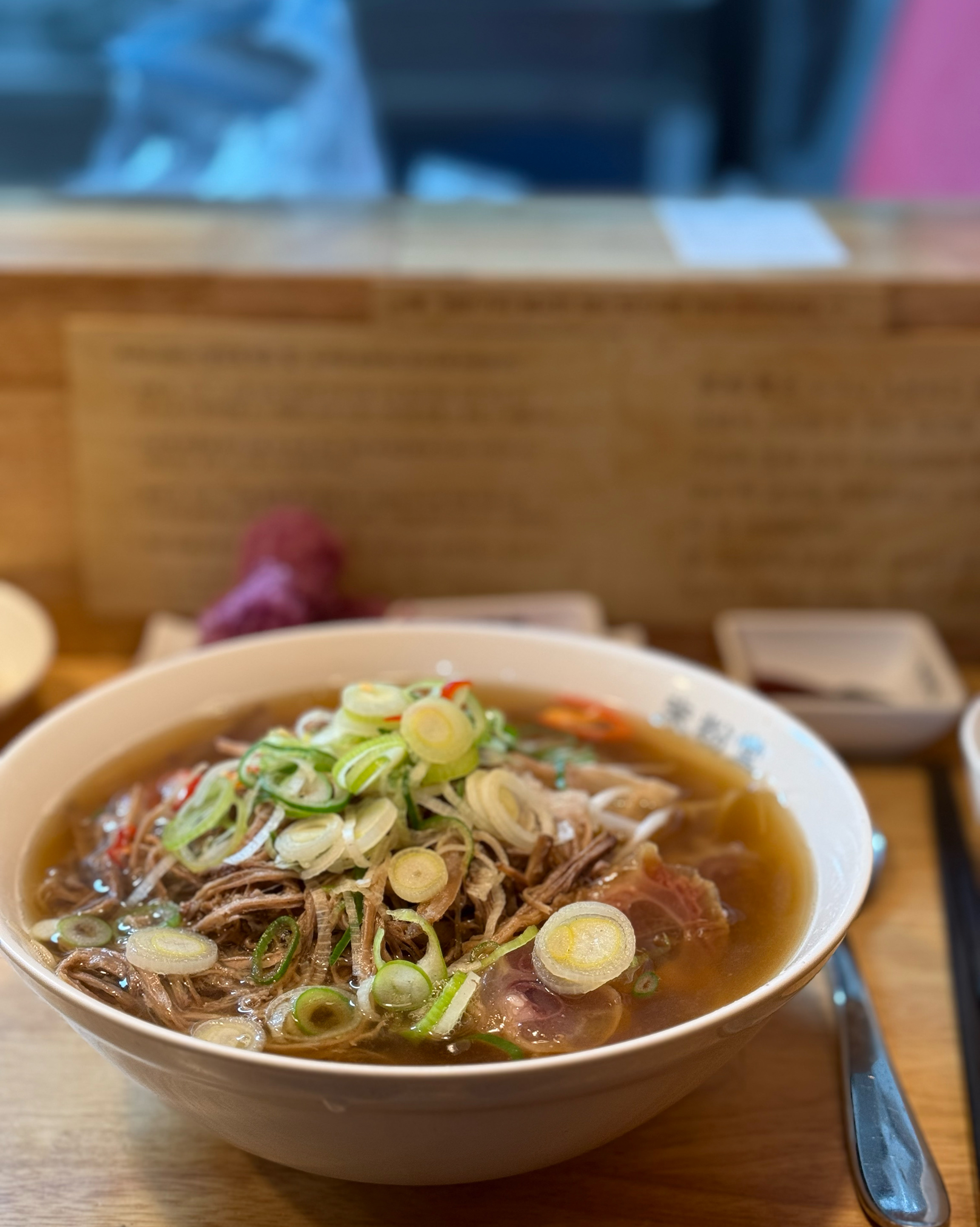 깔끔한 쌀국수가 만족스러운 곳입니다. - 무실동 맛집 미분당 원주점