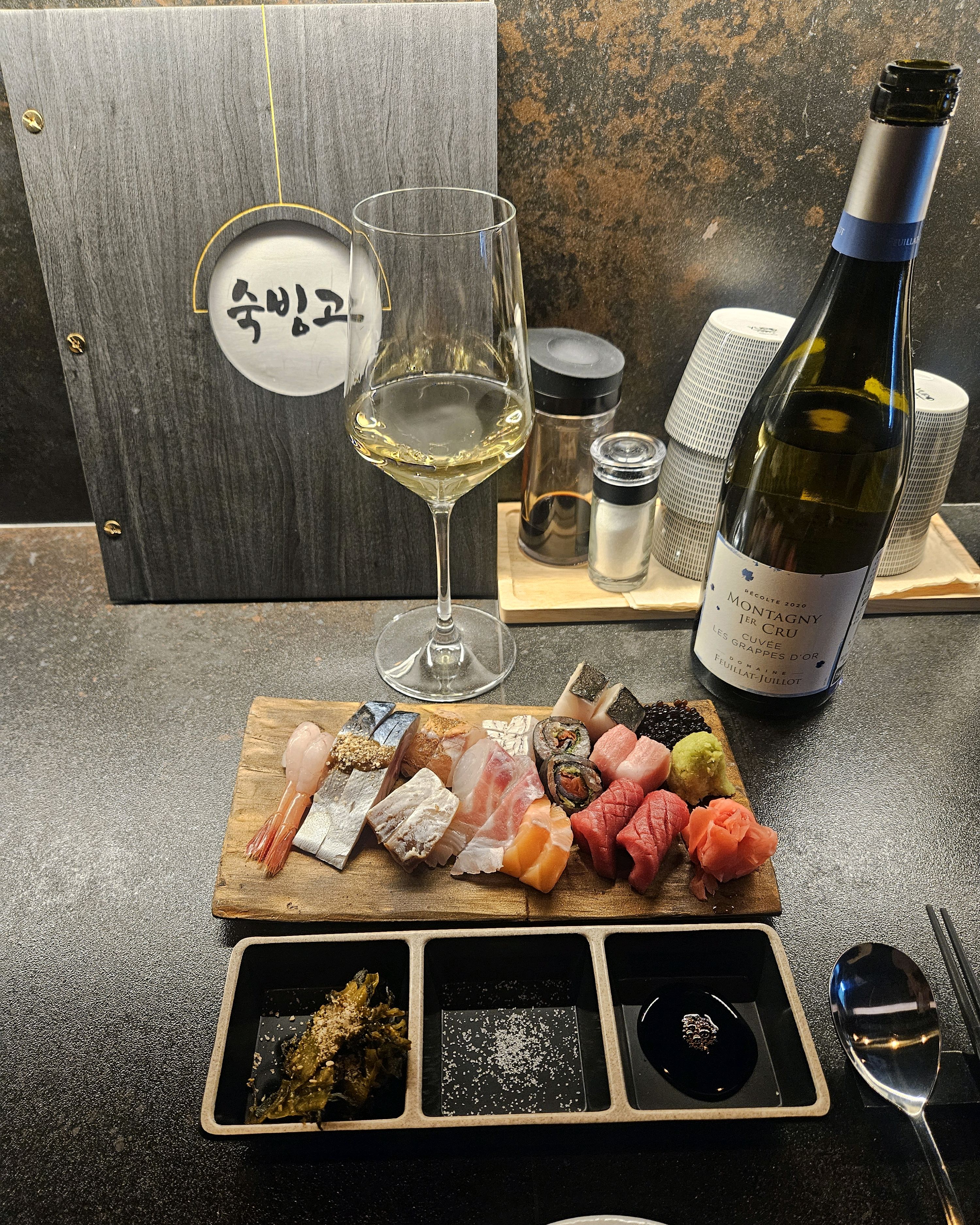 정자역 맛집 숙빙고 내돈내산 찐리뷰