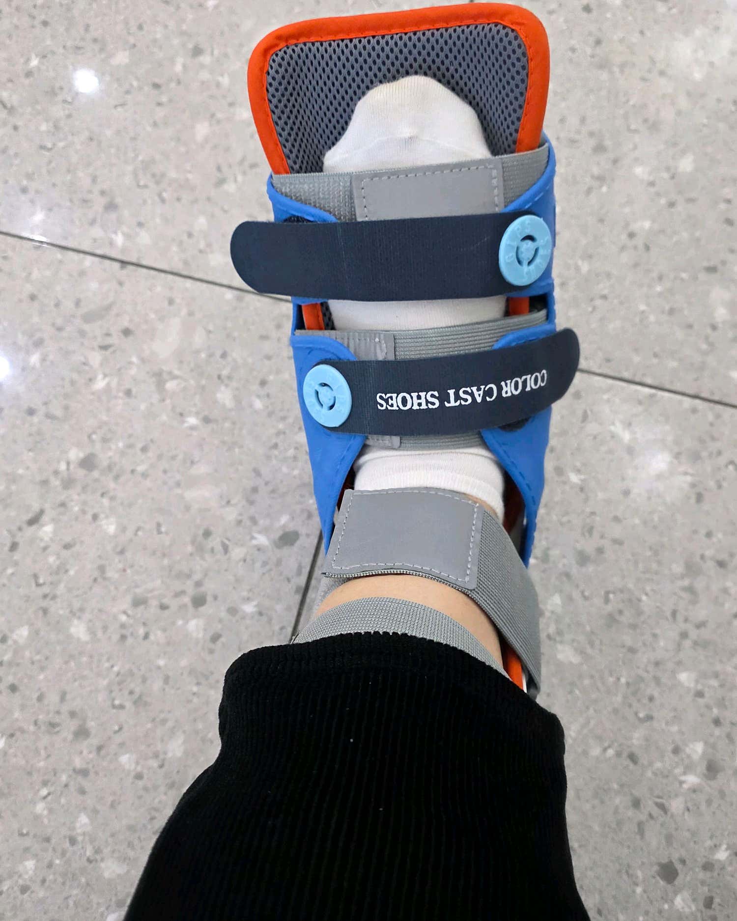 덕소서울정형외과의원