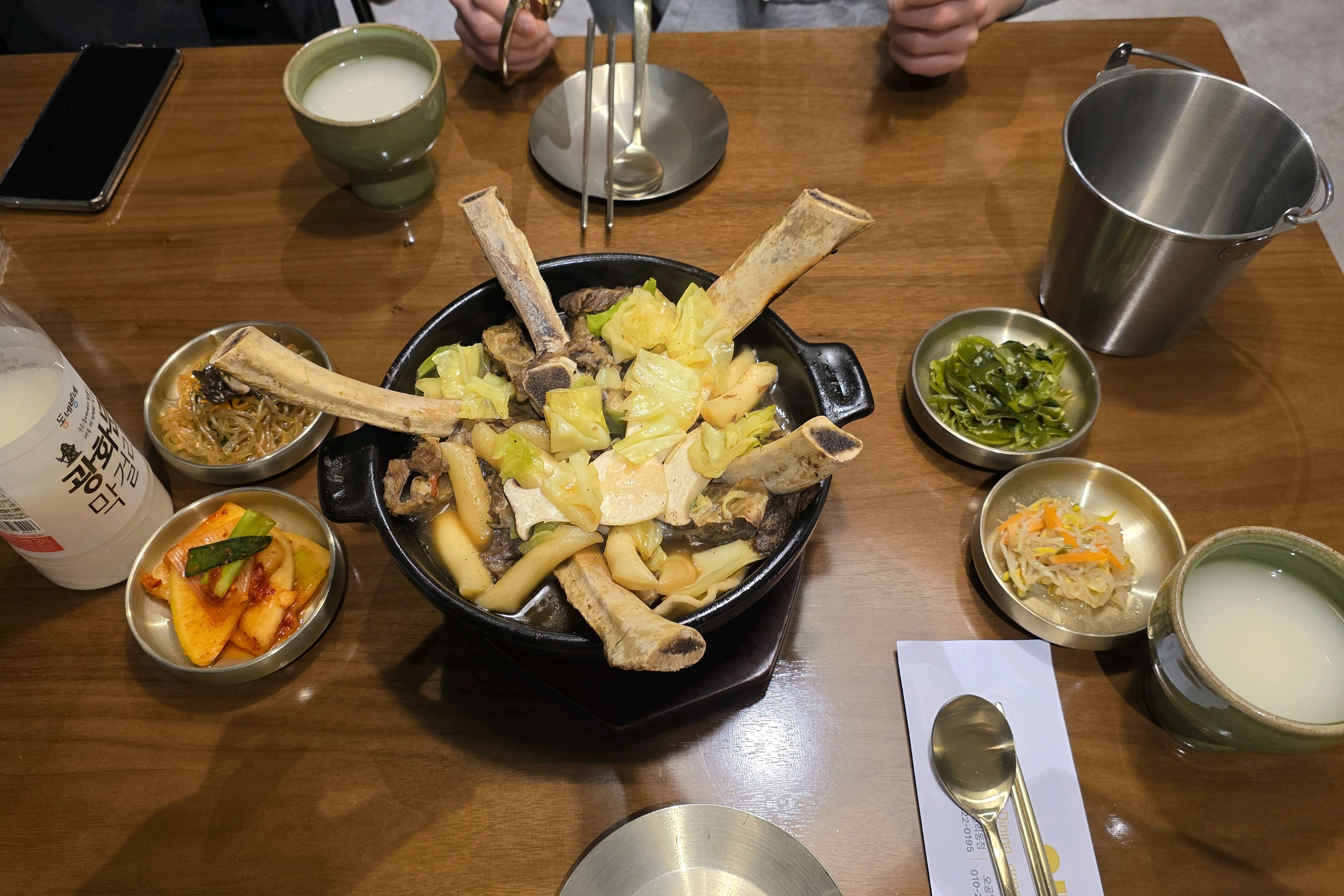 [명동 맛집 오공일 명동점] 직접 가본 로컬 리뷰