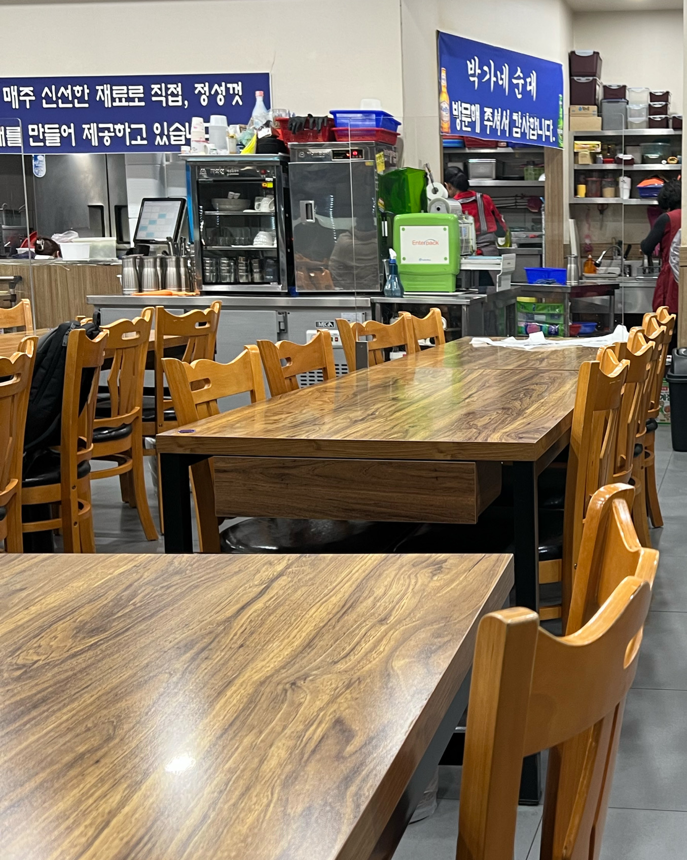 미금역 맛집 직접만든박가네순대 내돈내산 최신리뷰