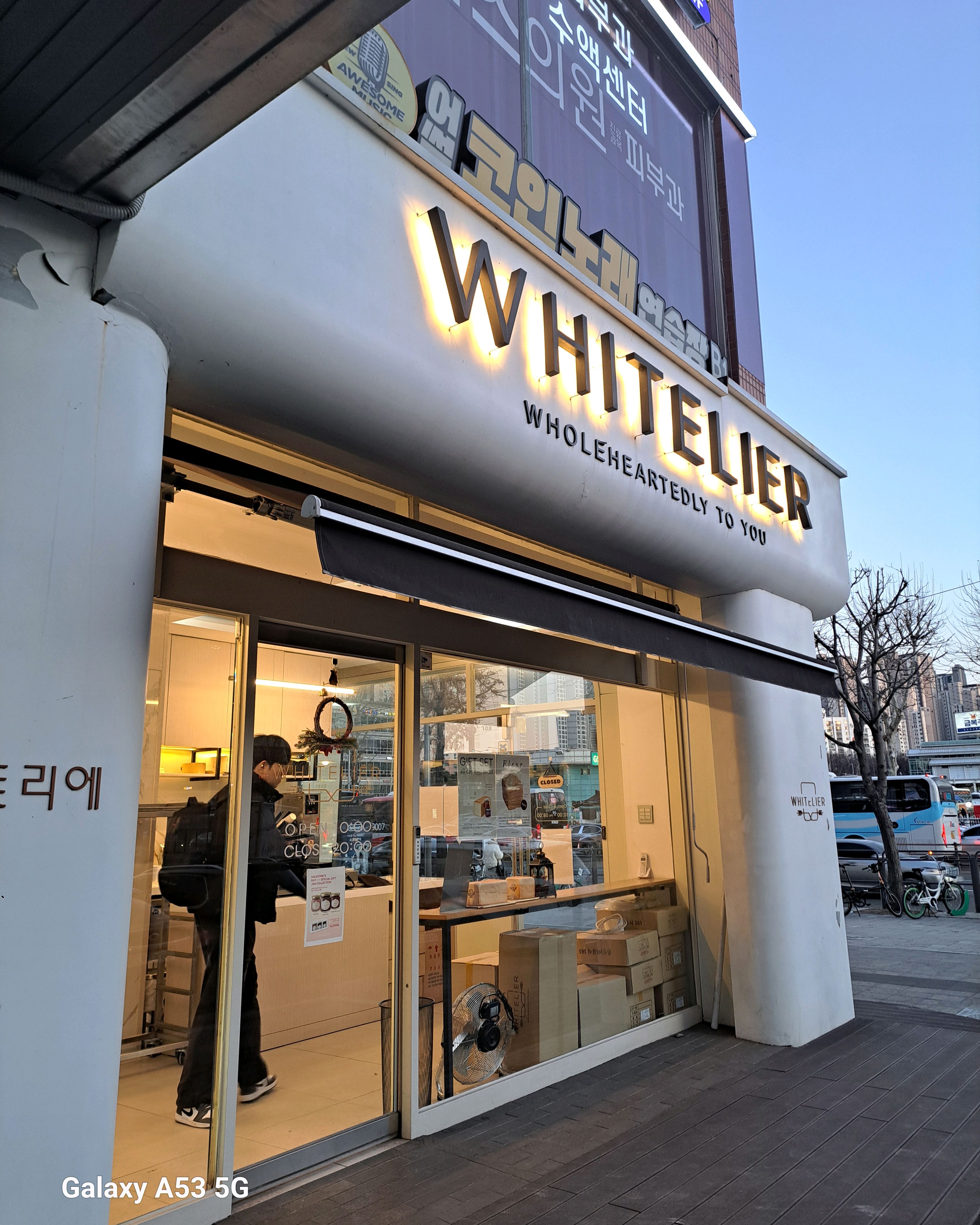 언제나 최고인 생식빵입니다. 하프사이즈 품절로 일반시이즈 11,000원 든든하게 구매했어요