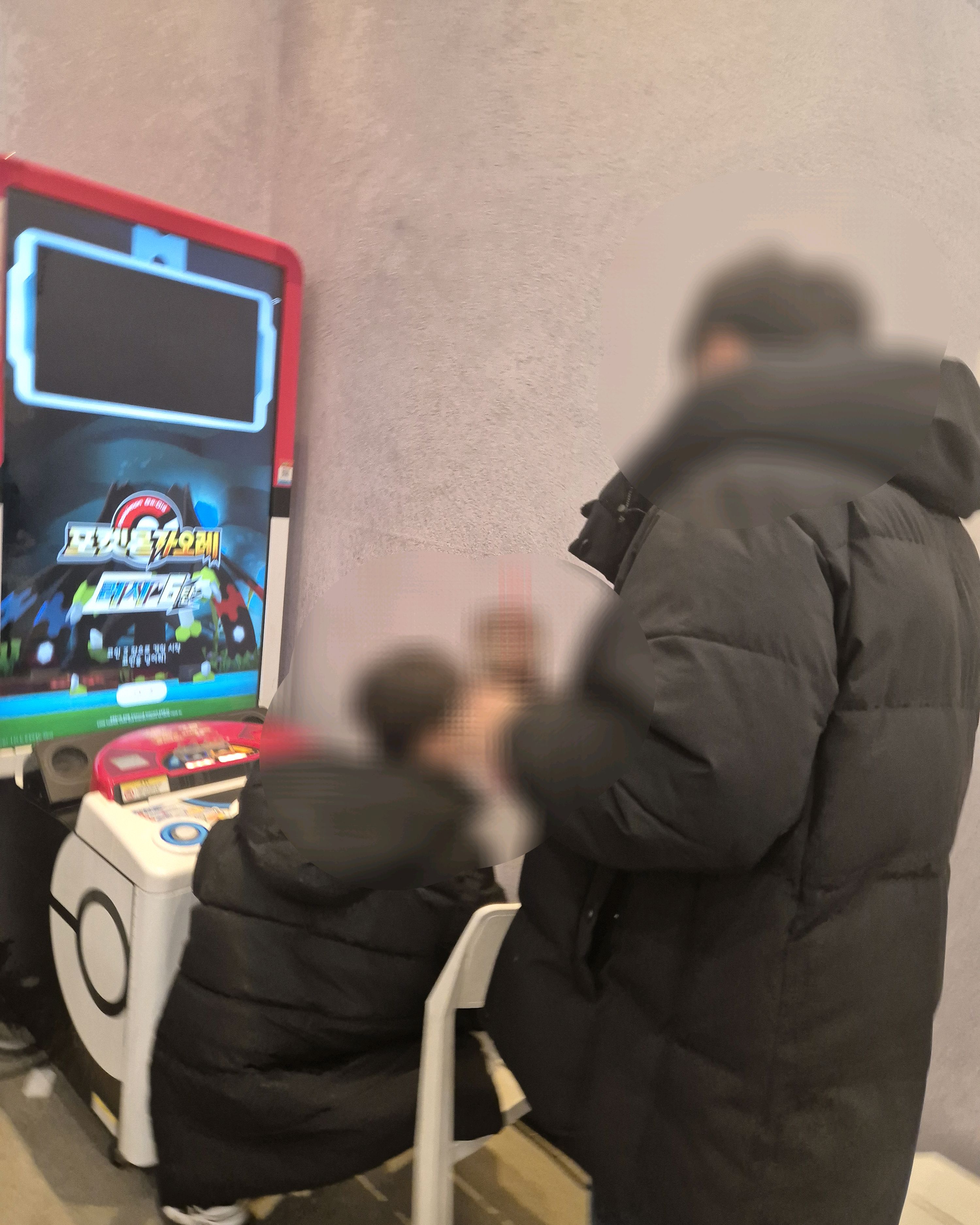 피자한판시켜먹고 신나게 놀다왔어요 피자 가성비 정말 좋아요 - 칠곡3지구 맛집 피자몰 홈플러스 칠곡점