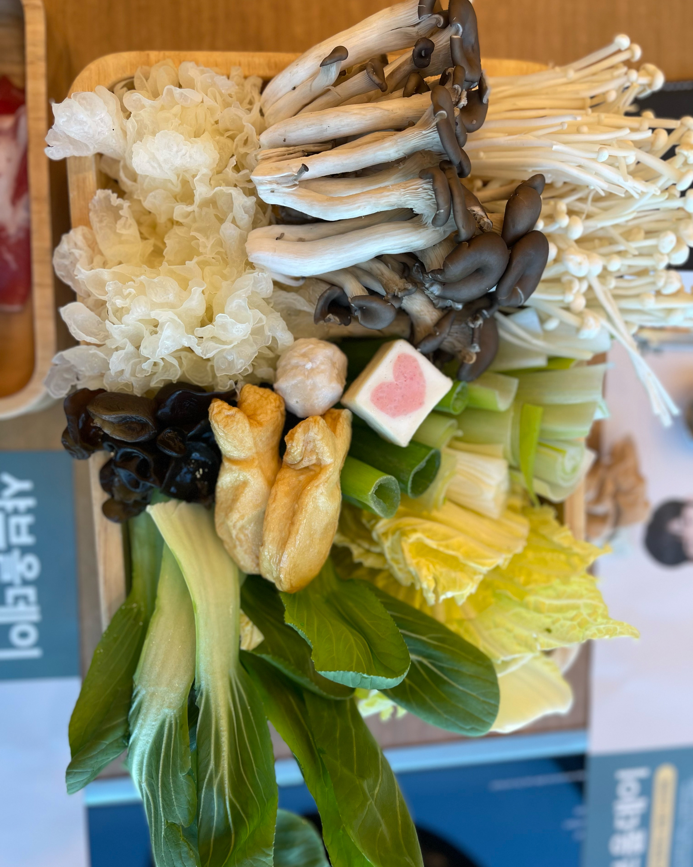 샤브 & 월남쌈 좋아하는 분들은 여기로! - 제주도 서귀포 맛집 샤브올데이 제주서귀포점