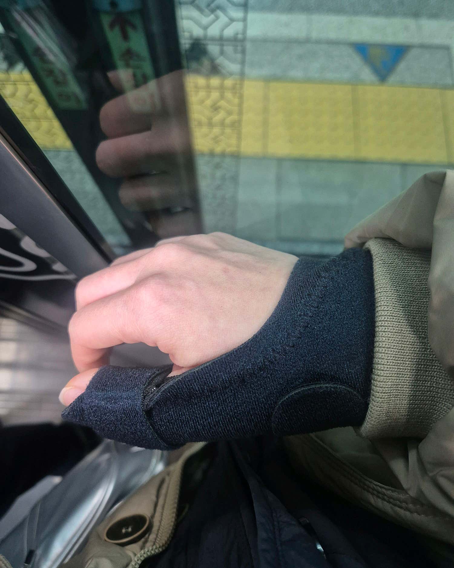 다나정형외과의원