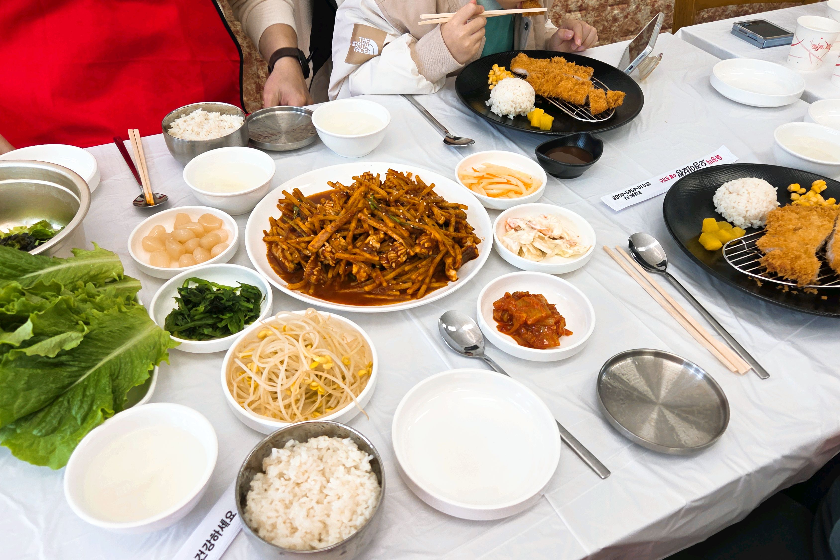 [을왕리 맛집 을왕리오징어보쌈] 직접 가본 로컬 리뷰