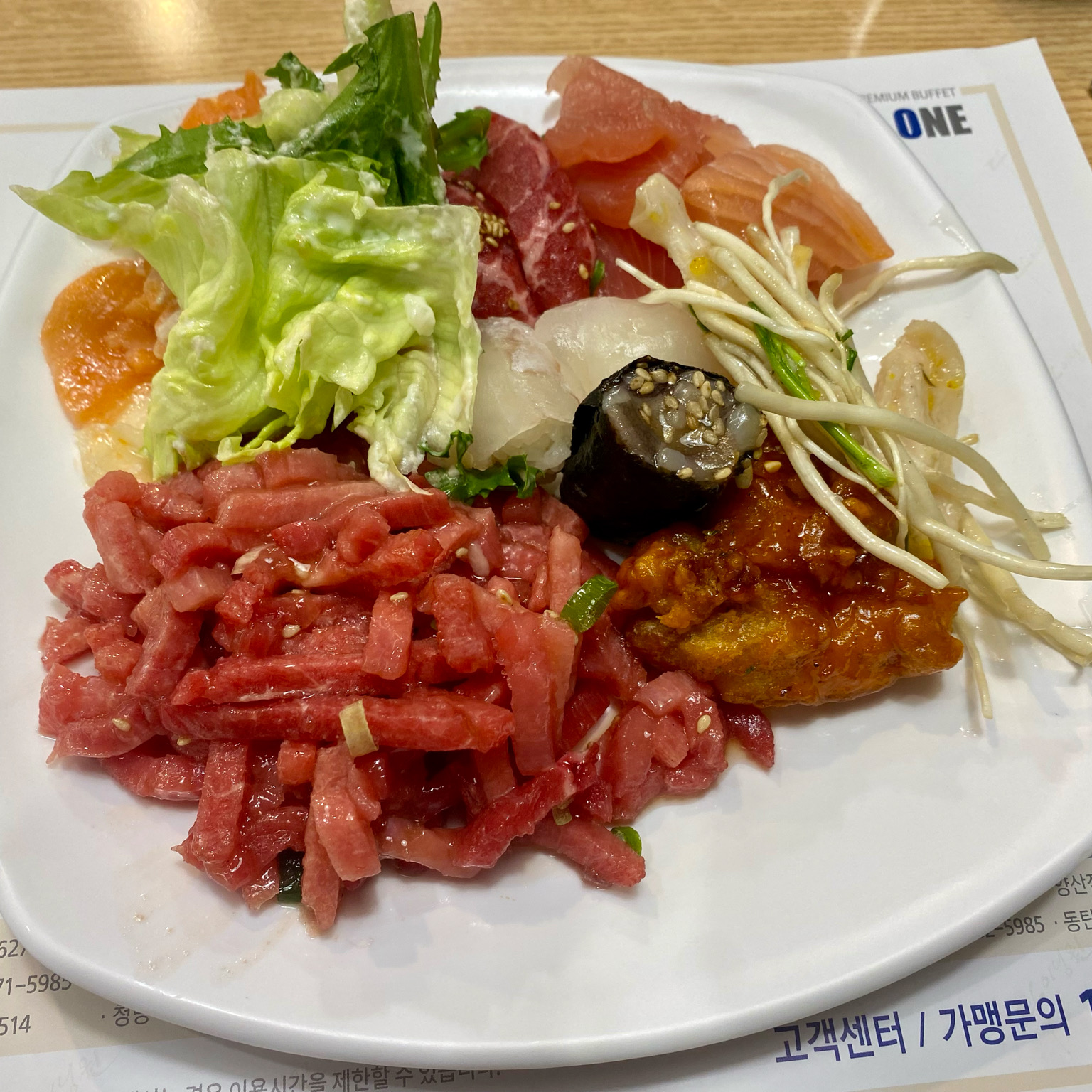 1. 장점 - 명동 맛집 다이닝원 명동점
