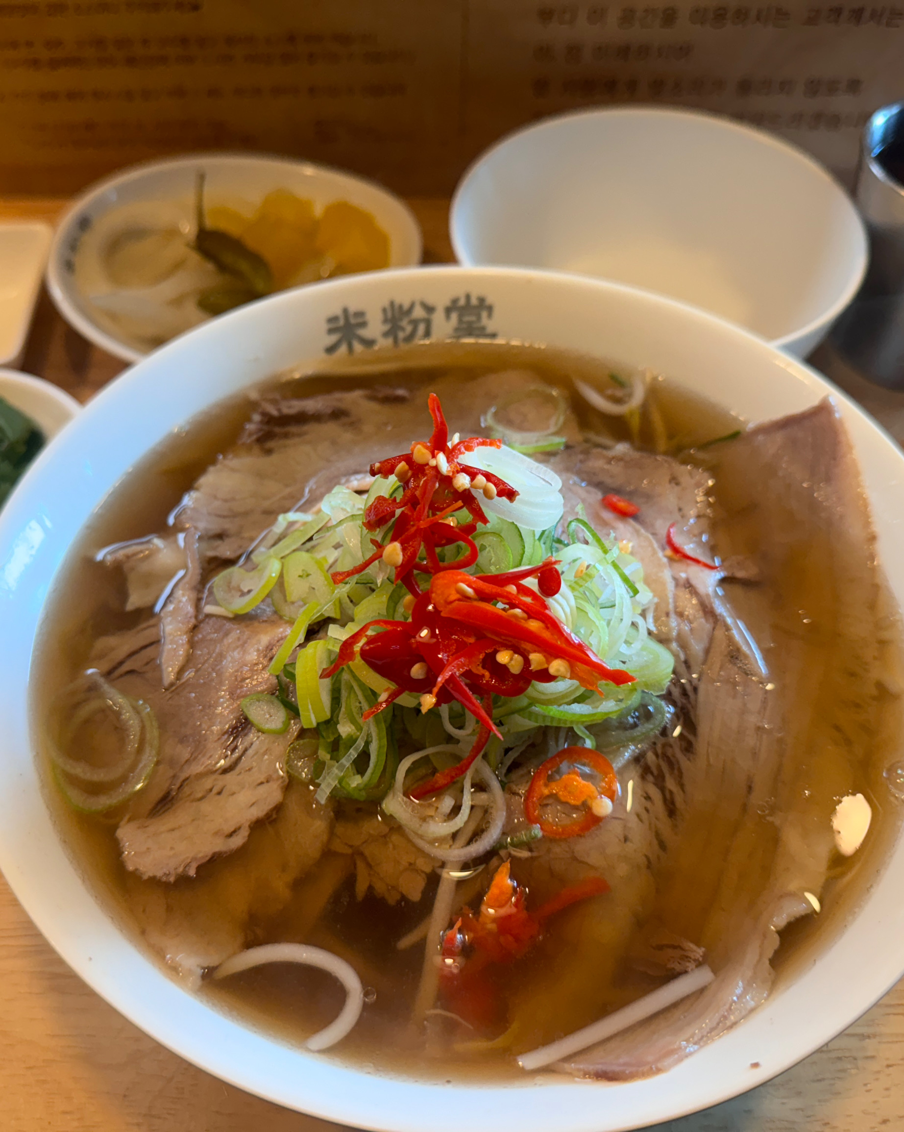 미분당 총3군데(위례포함) 가봤는데, 탑인거 같아요 - 남위례역 맛집 미분당 위례점