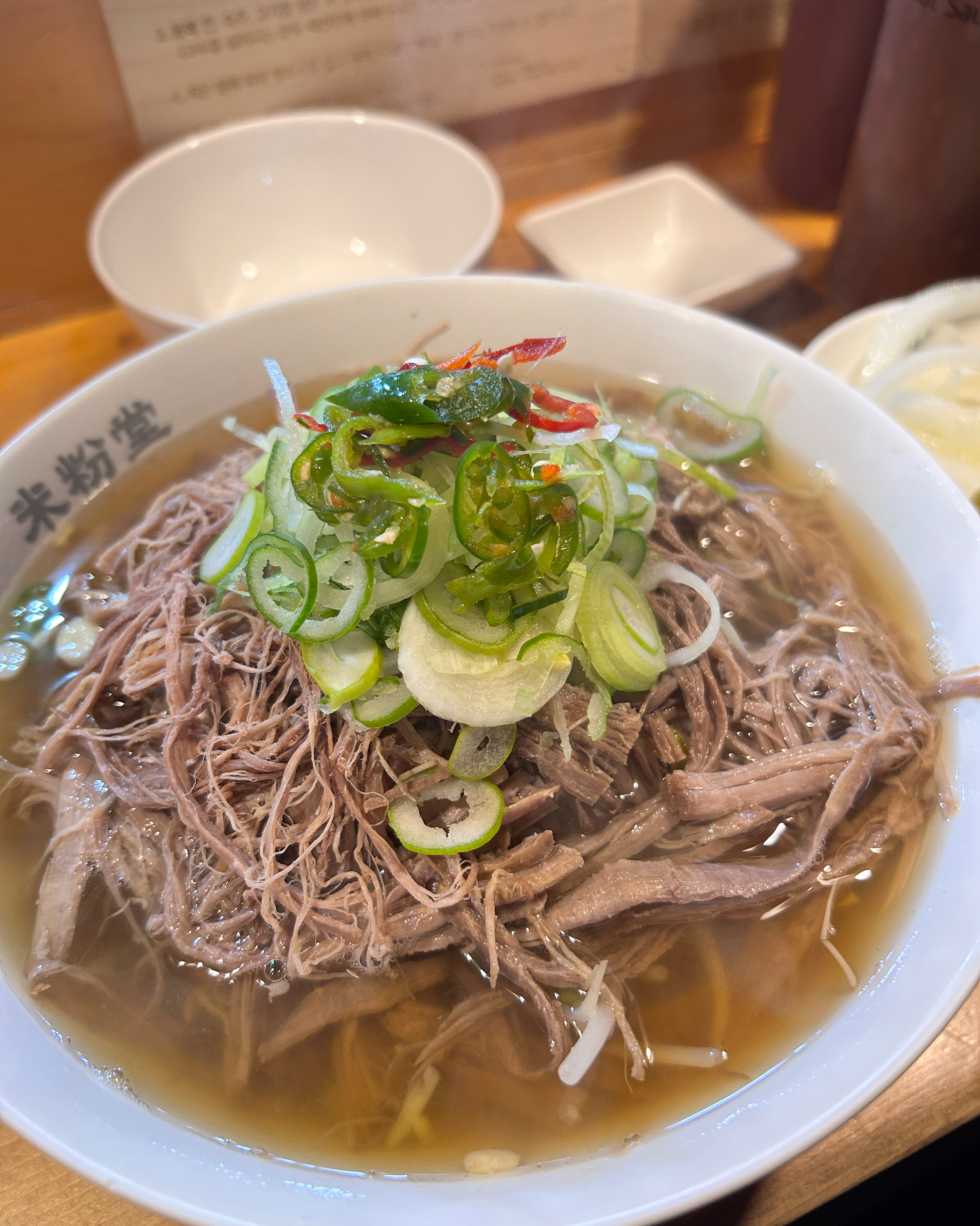 미분당 신촌본점 정말 맛있습니다. - 신촌역 맛집 미분당 신촌본점