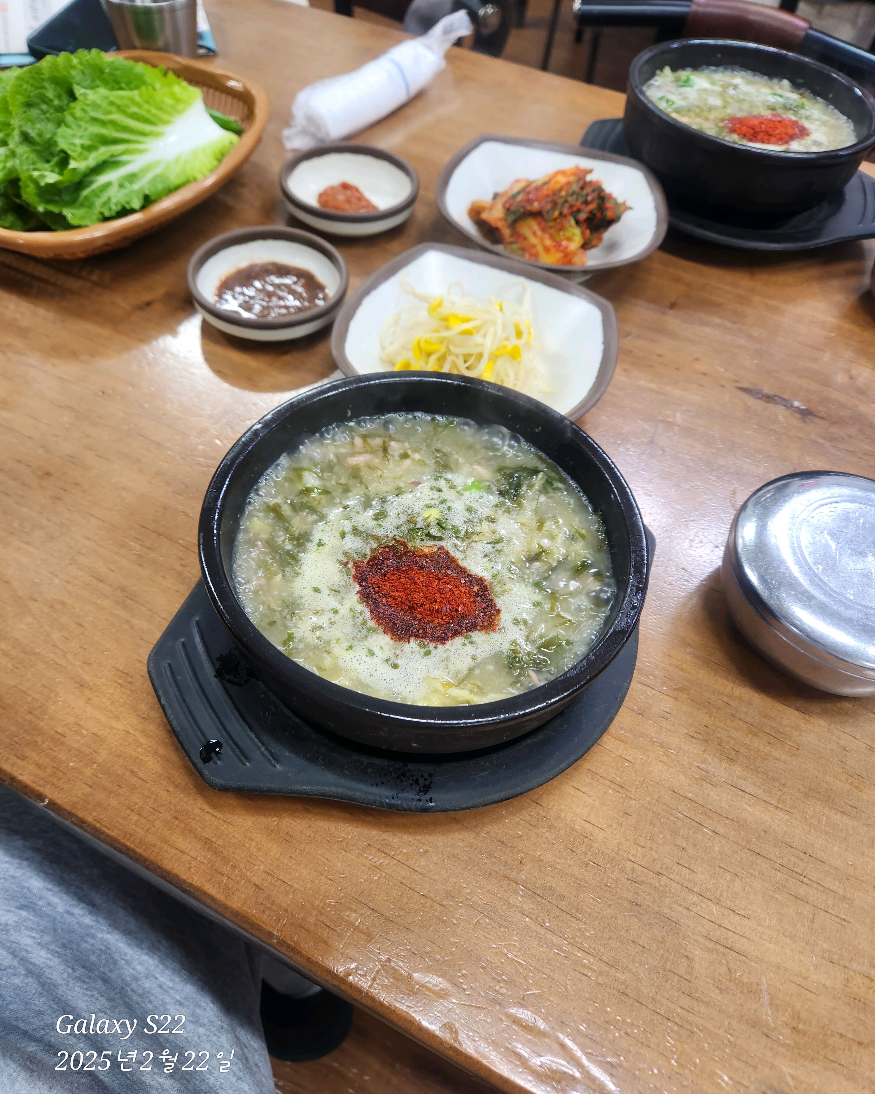 우진해장국 가려다 대기가 너무 많아서 - 제주 맛집 신설오름
