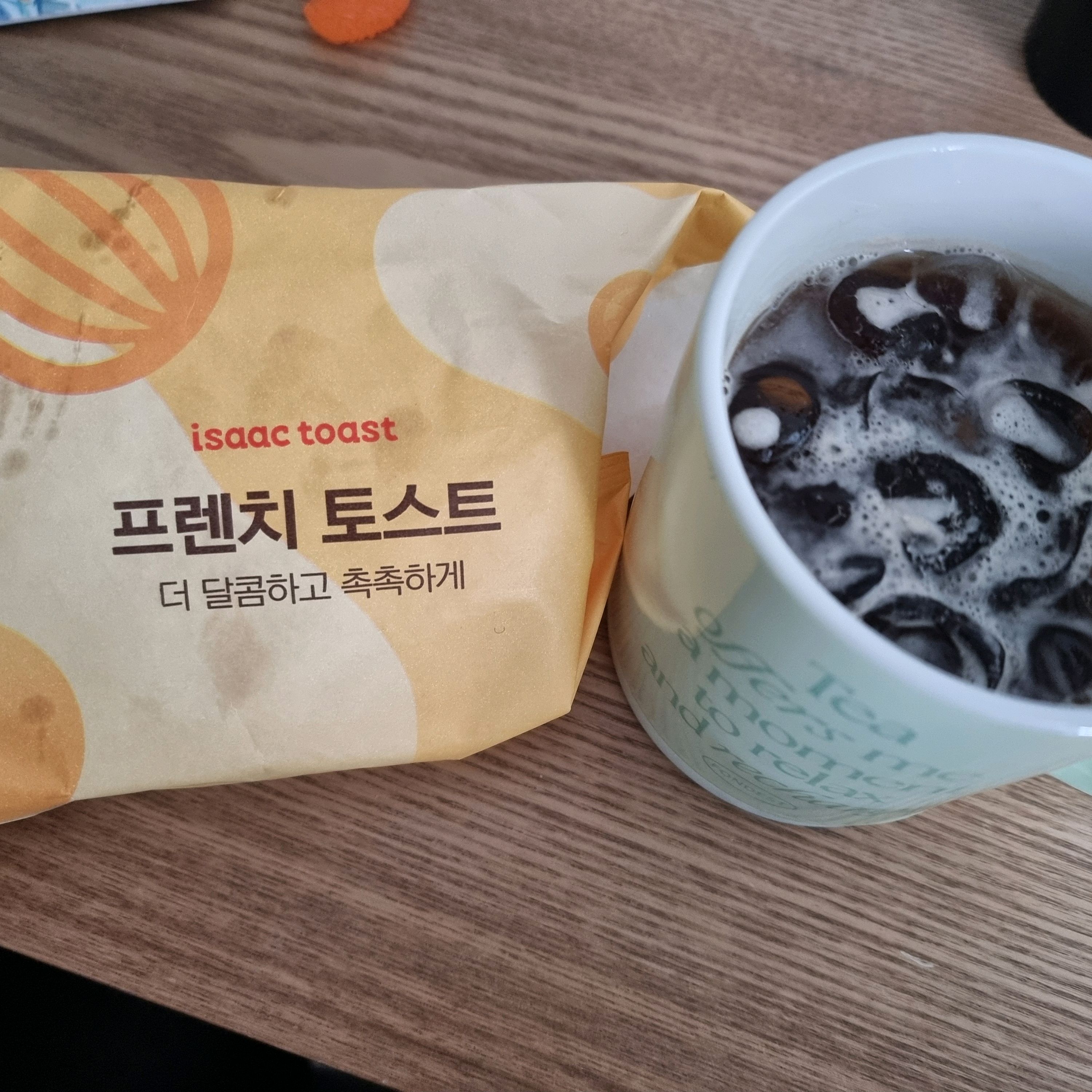 미금역 맛집 이삭토스트 성남분당미금역점 내돈내산 감동리뷰