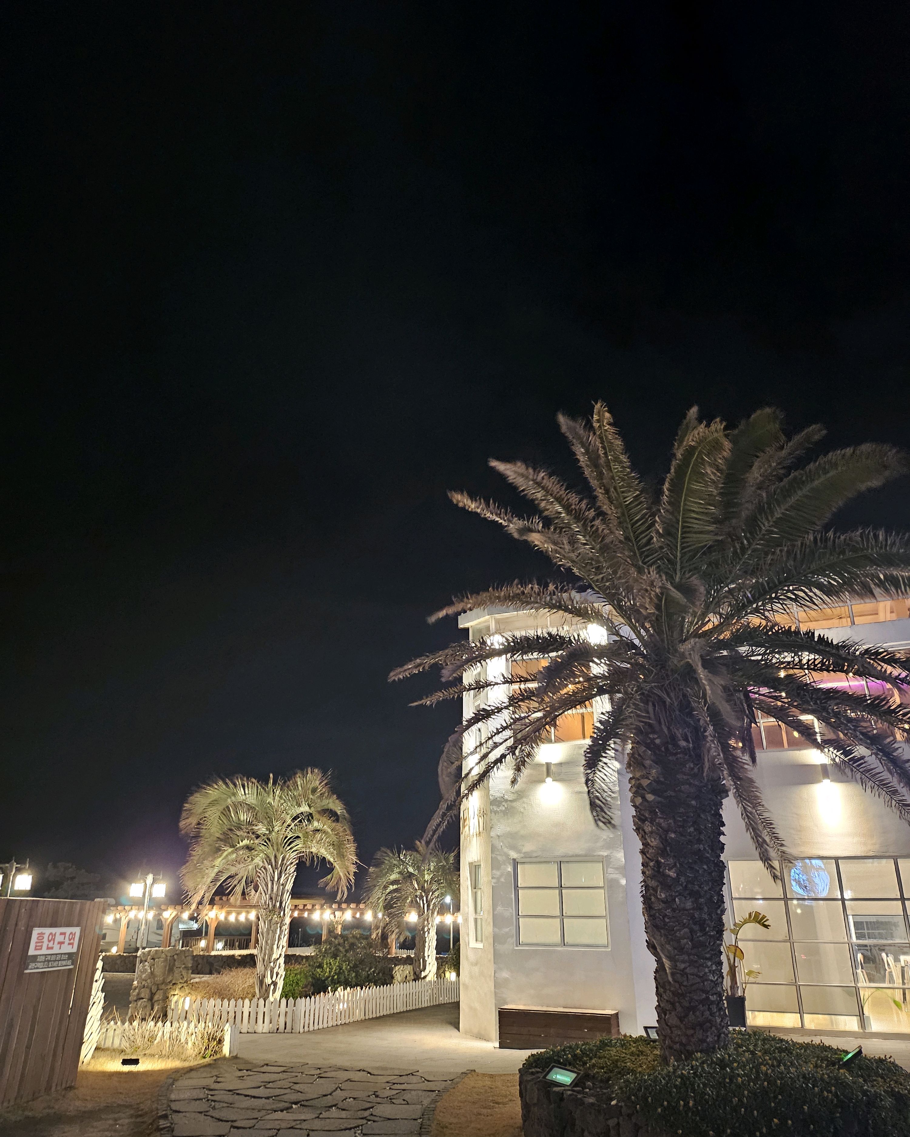 뷰가 좋아서 가끔가는곳이예요. - 제주 맛집 외도339