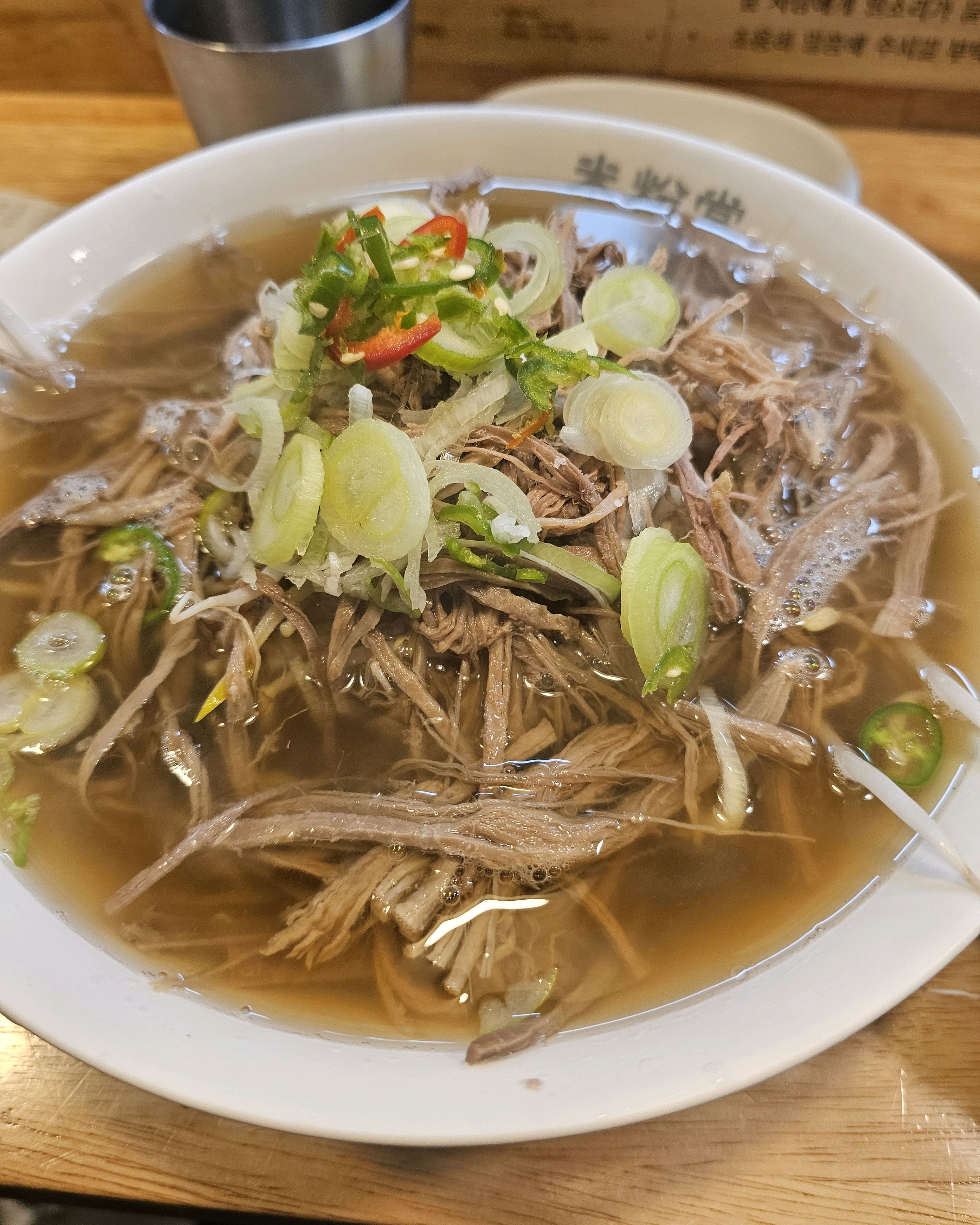 양지쌀국수입니다 - 삼전역 맛집 미분당 잠실학원가점