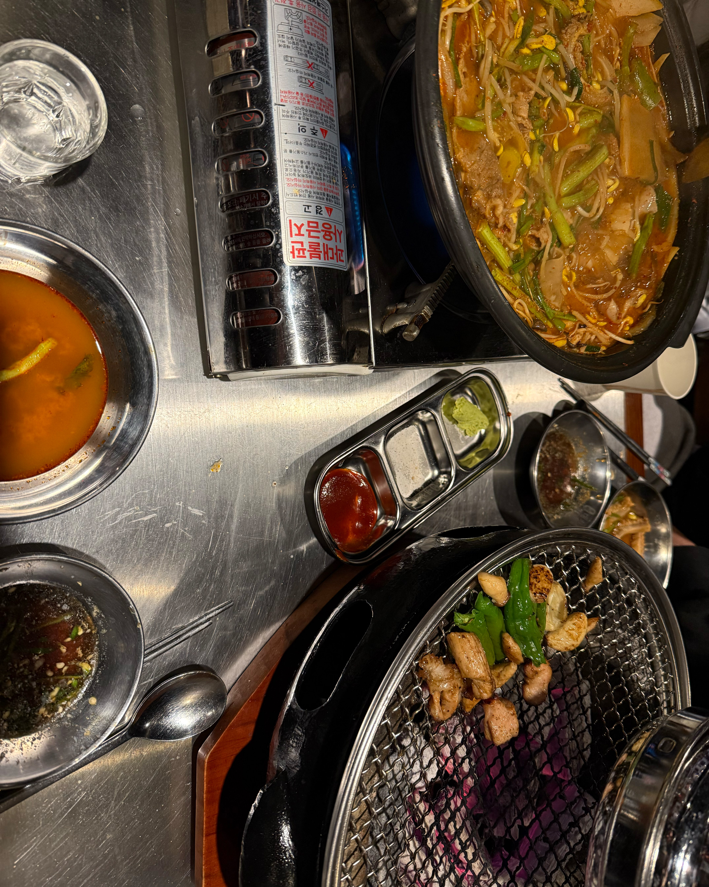 정자역 맛집 광명대창집 분당정자점 내돈내산 방문후기