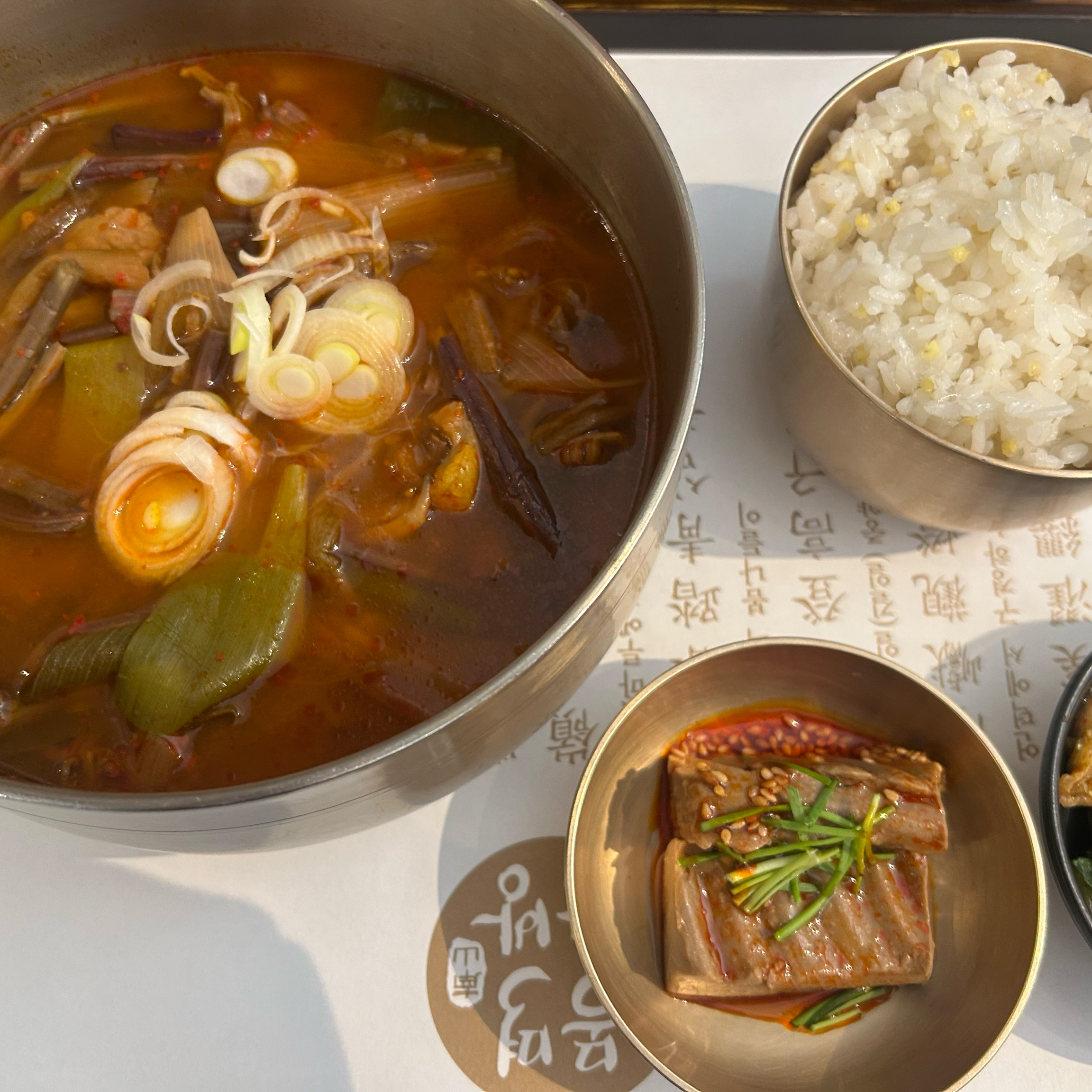 [명동 맛집 목멱산방] 직접 가본 로컬 리뷰