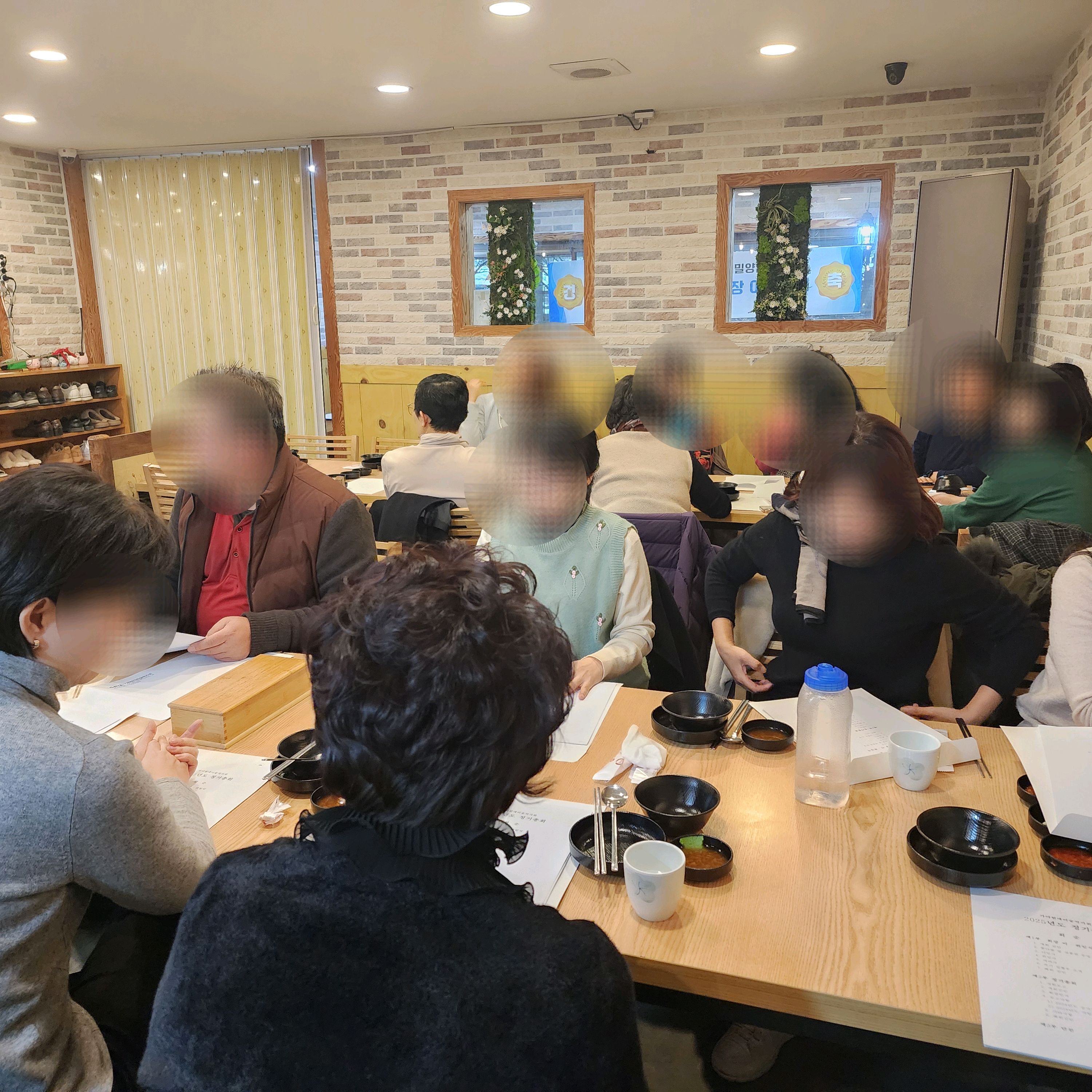 [김해 맛집 오가네족발 김해본점] 직접 가본 로컬 리뷰