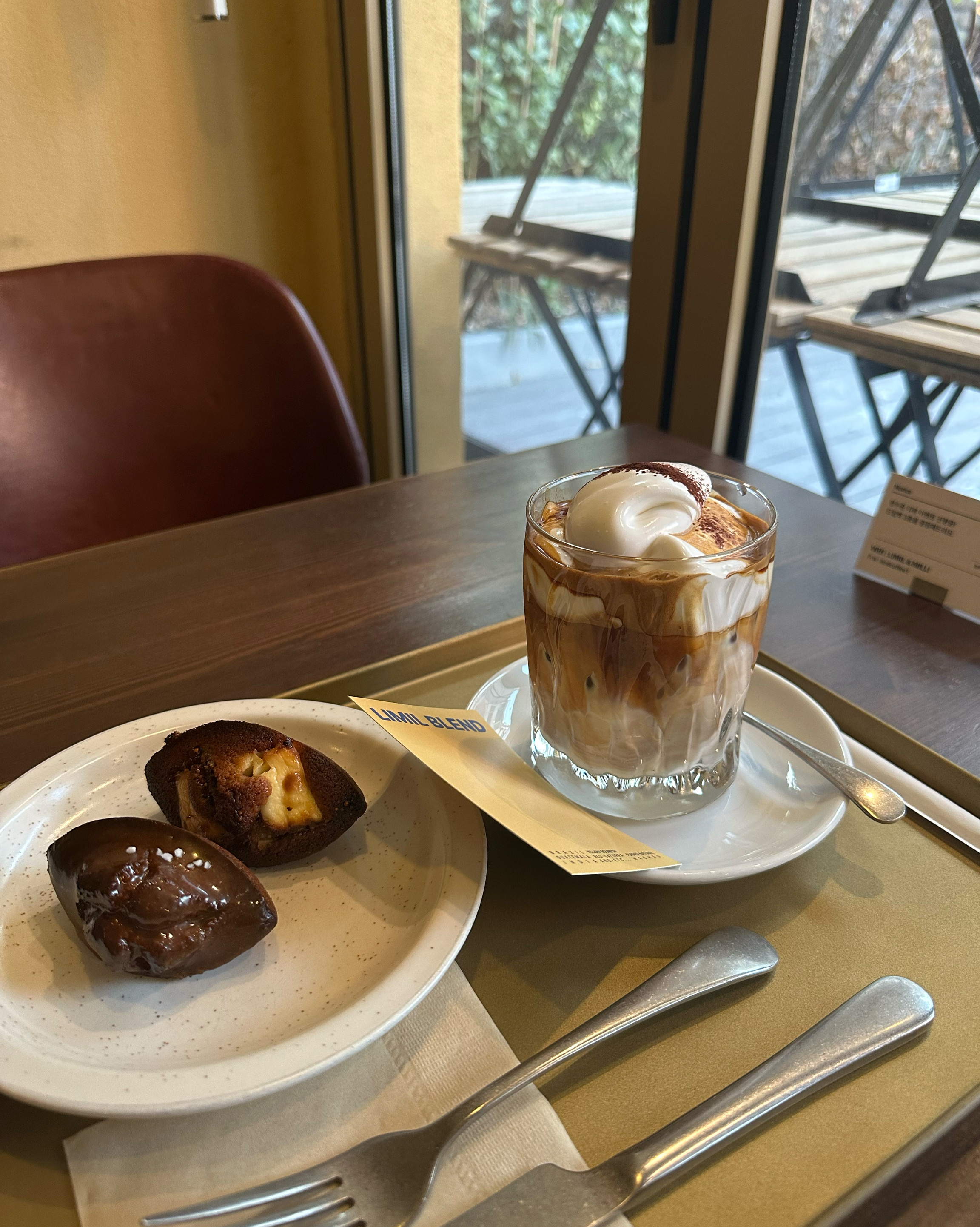 [홍대입구역 맛집 리밀앤밀리] 직접 가본 로컬 리뷰