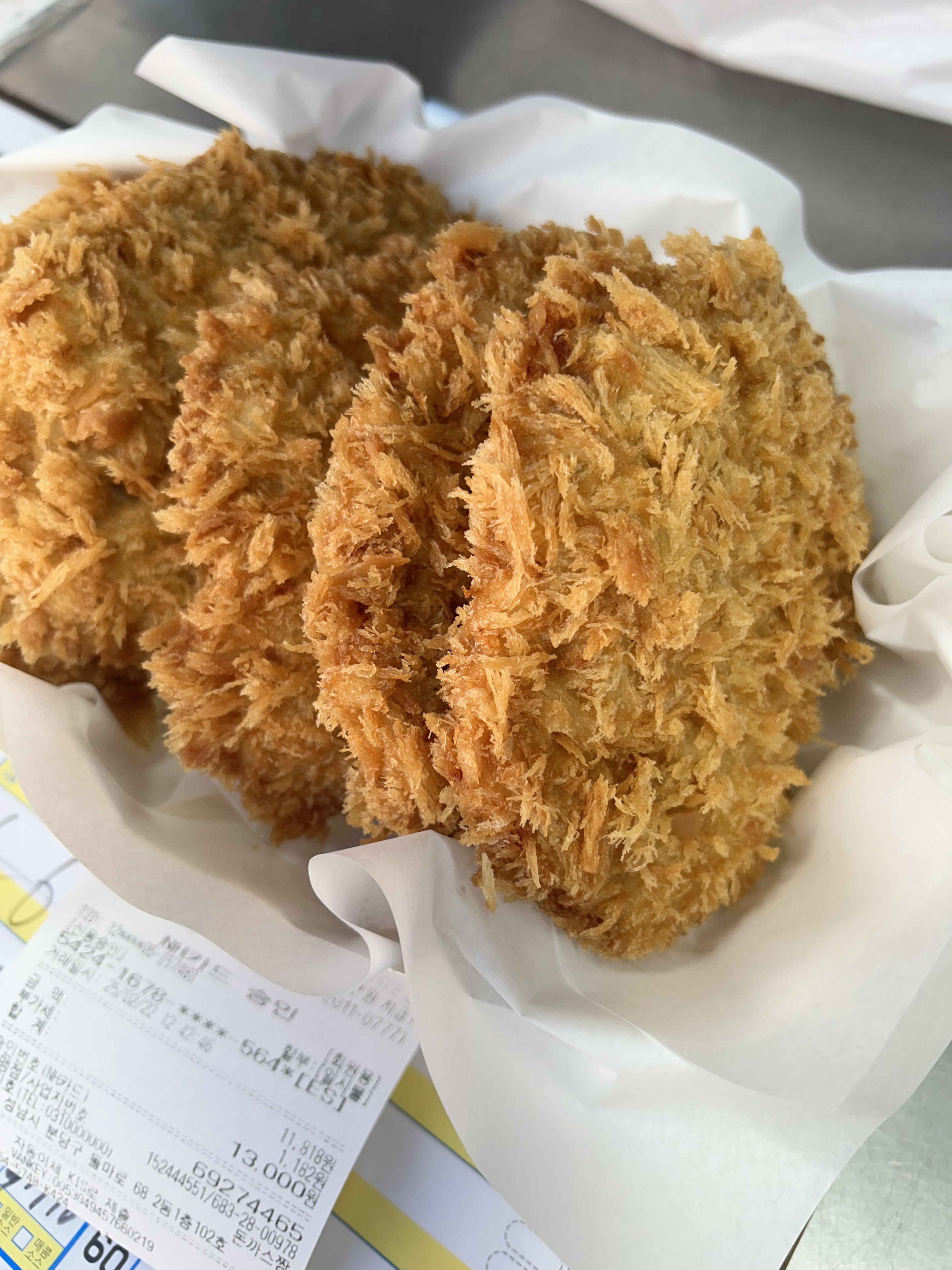 미금역 맛집 돈까스짱 미금점 내돈내산 최신리뷰