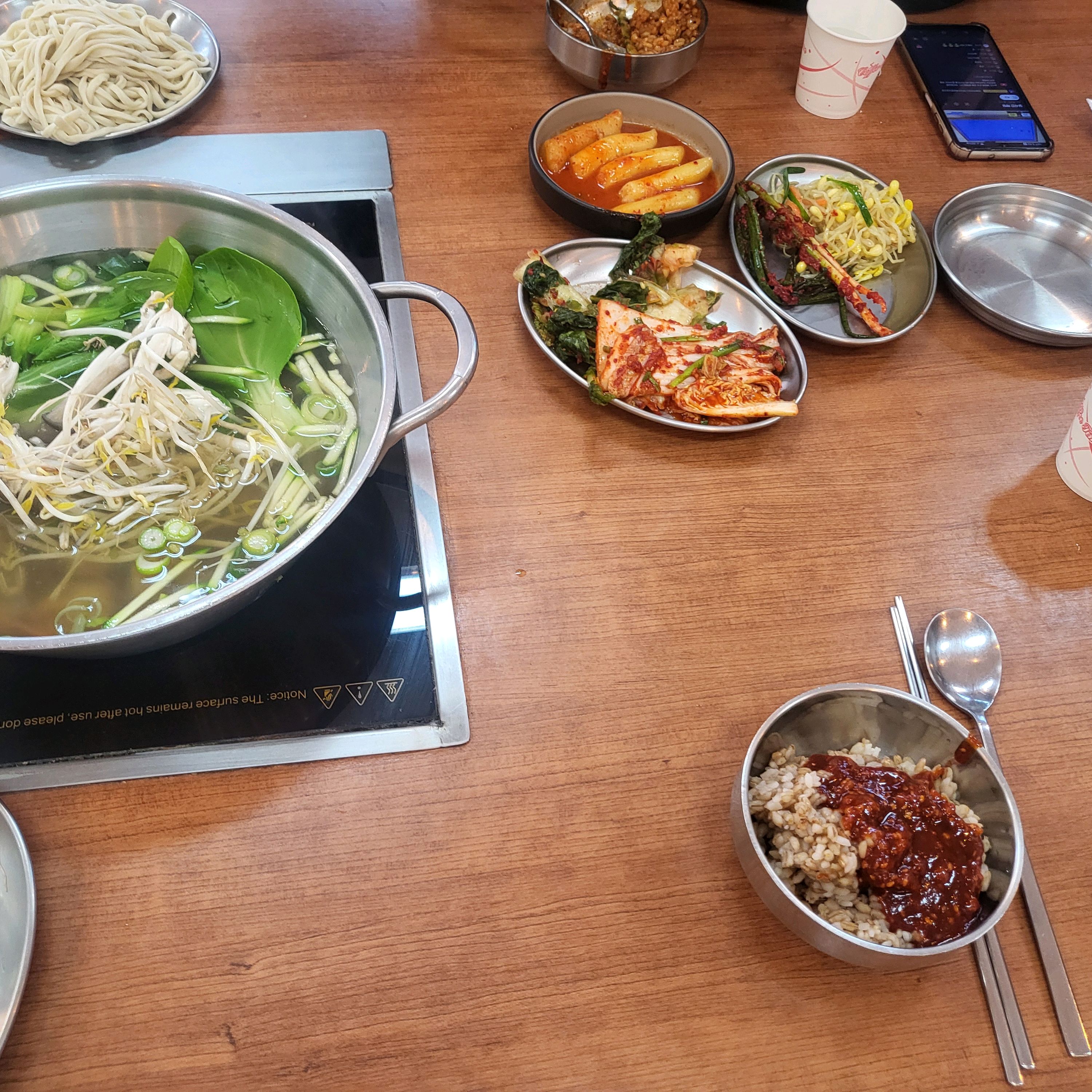 굿.굿 최고 👍 - 인천 맛집 가온칼국수 송도본점
