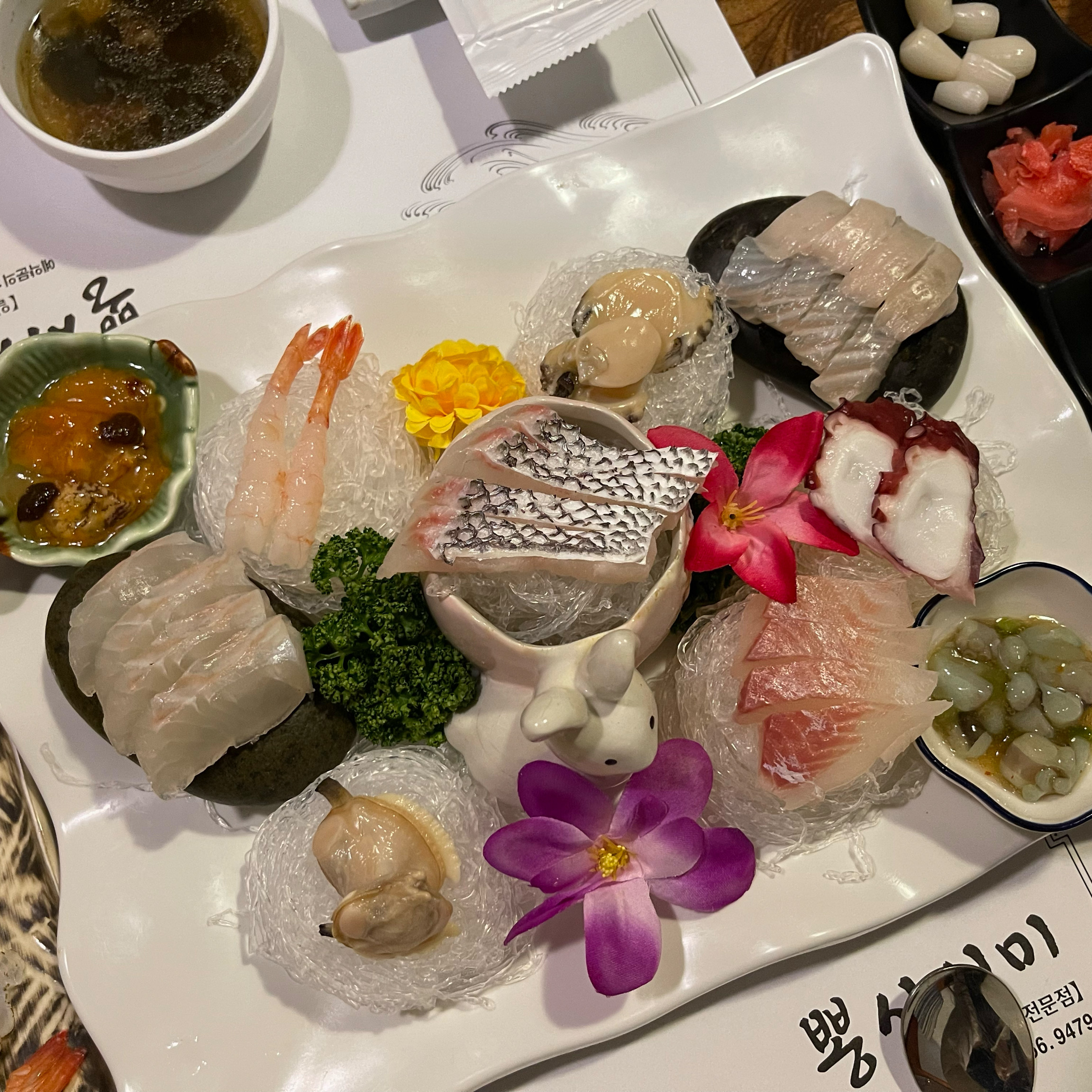 [부산역 맛집 뽕사시미] 직접 가본 로컬 리뷰