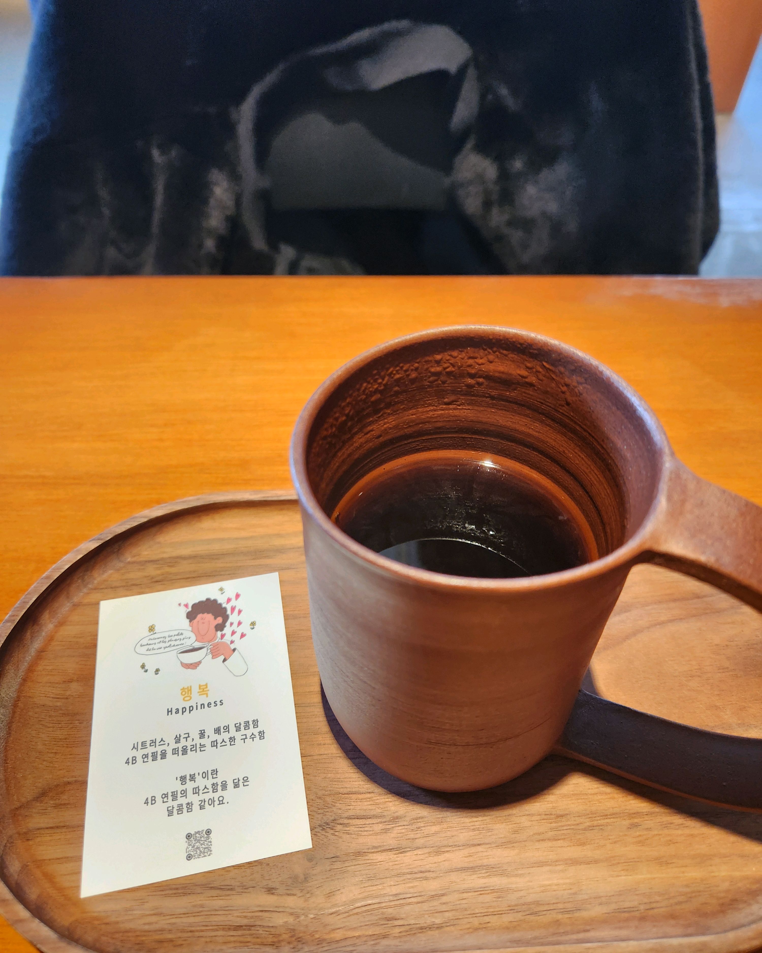 좋아하는 카페예요. - 제주 맛집 커피템플