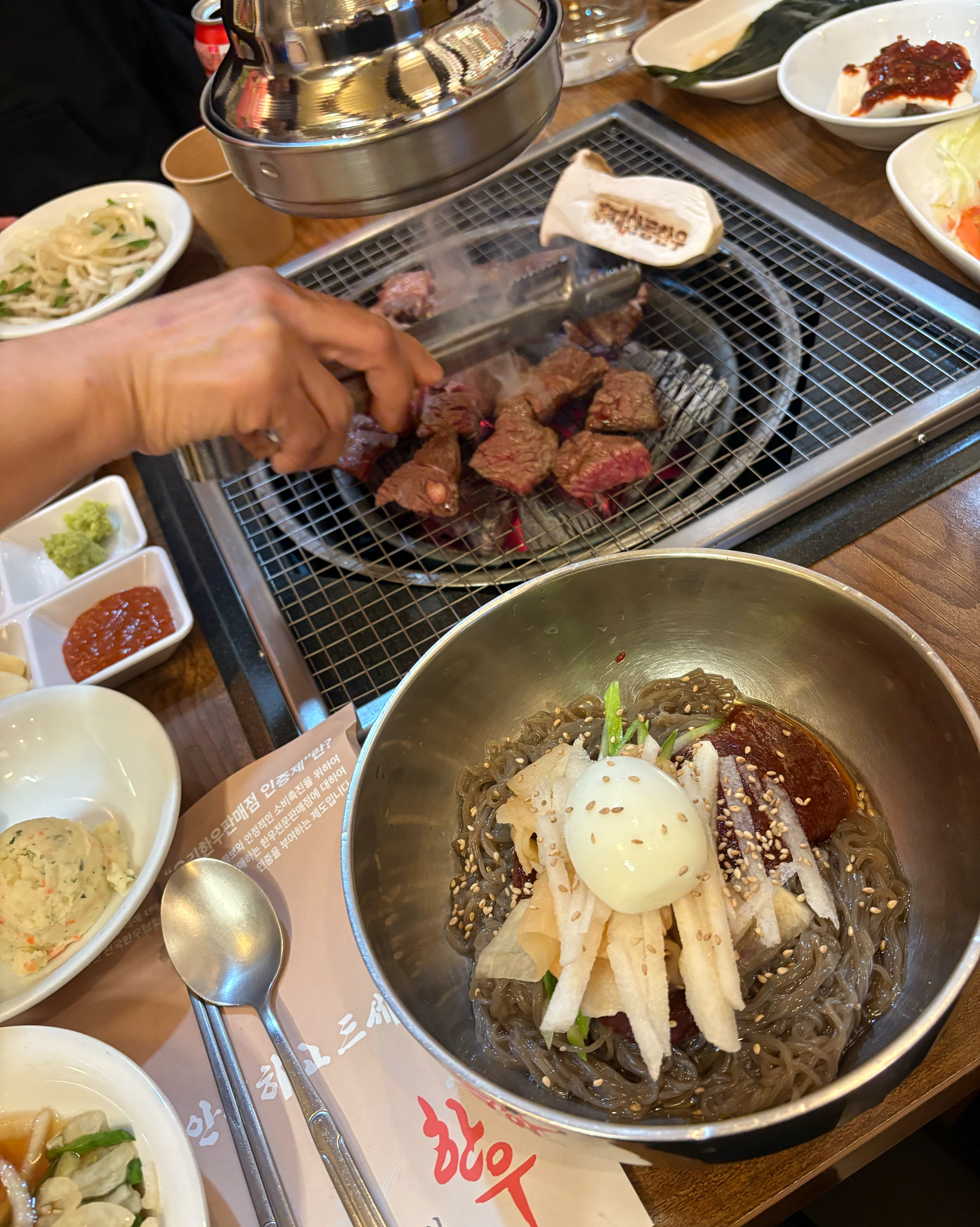 [홍대입구역 맛집 안동한우마을] 직접 가본 로컬 리뷰