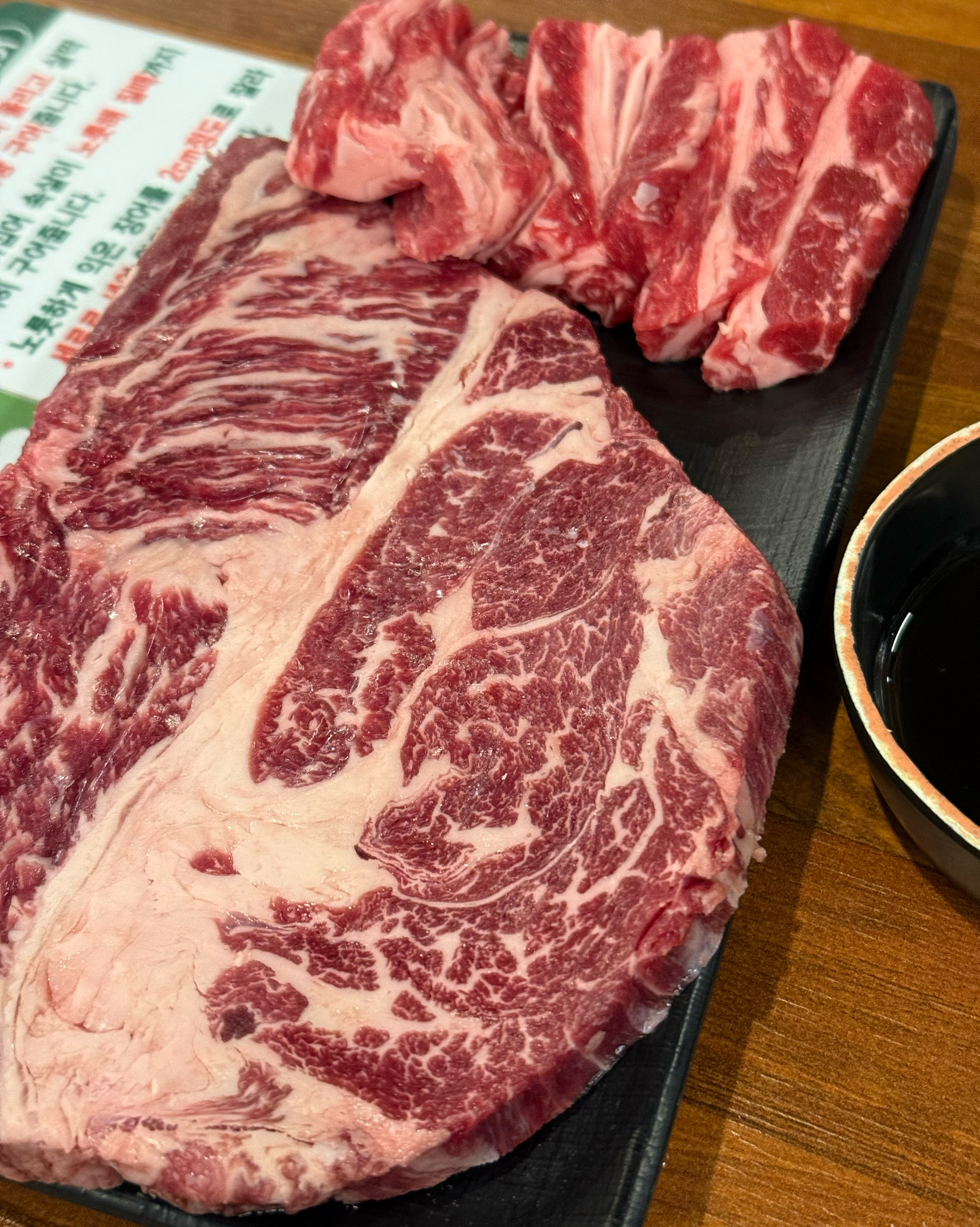 [동해 맛집 스타먹소고기무한 동해나안점] 직접 가본 로컬 리뷰