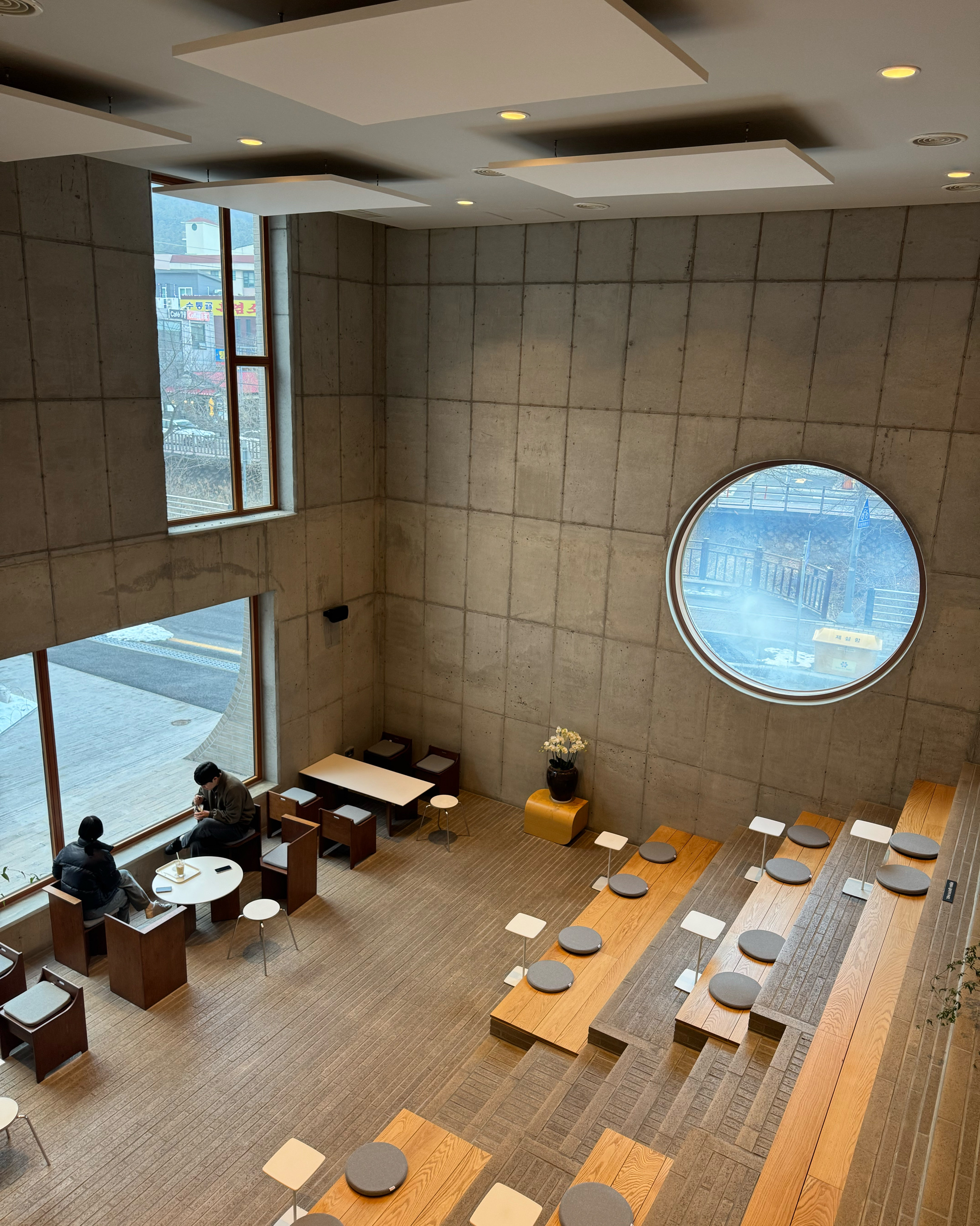 건물 멋지네요~ 분위기 좋아요 - 대전 맛집 공간태리