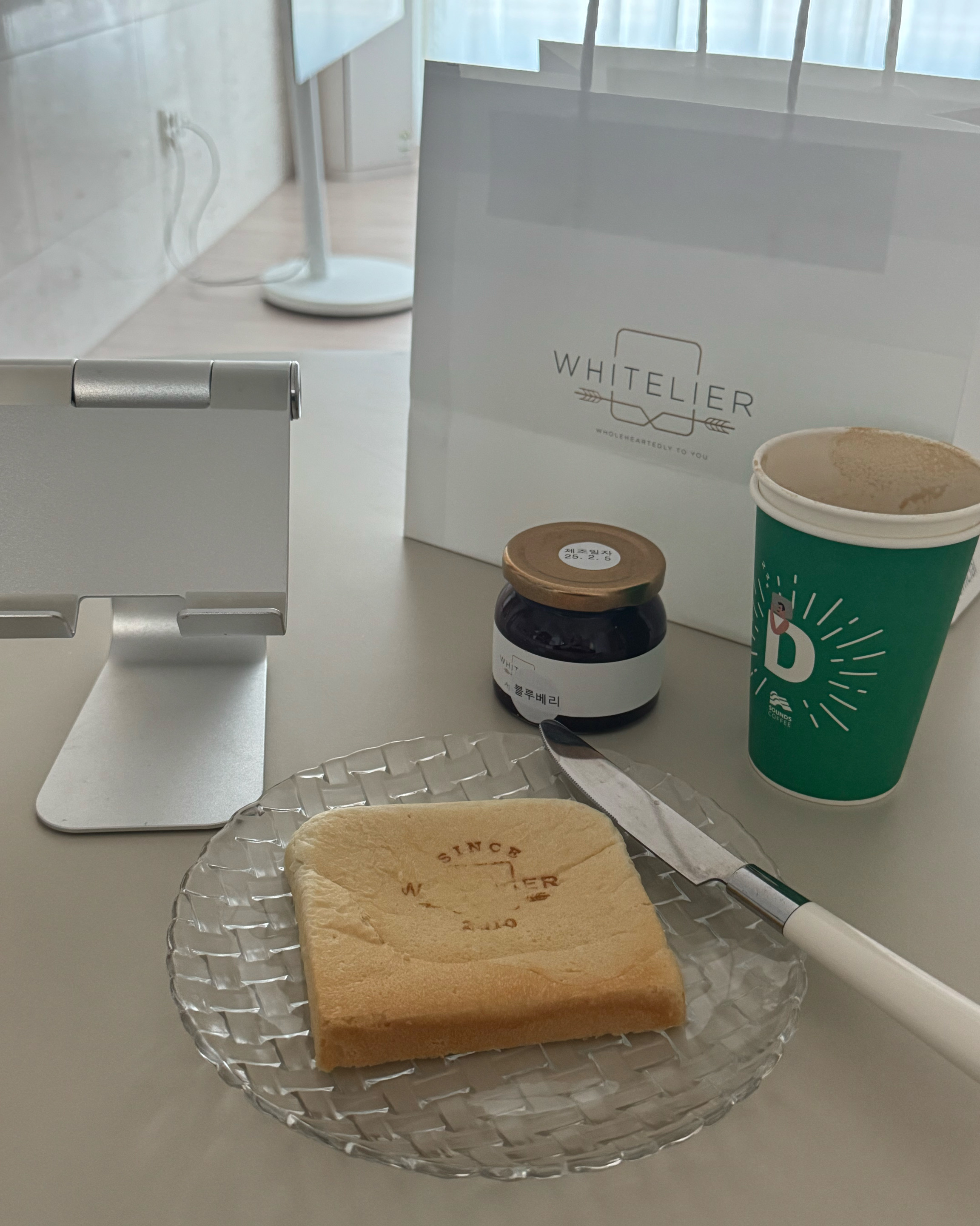 맛있다고 추천받았던 화이트리에 식빵 드디어 먹어봤어요🍞 개인적으로 살짝 토스트해먹는게 더