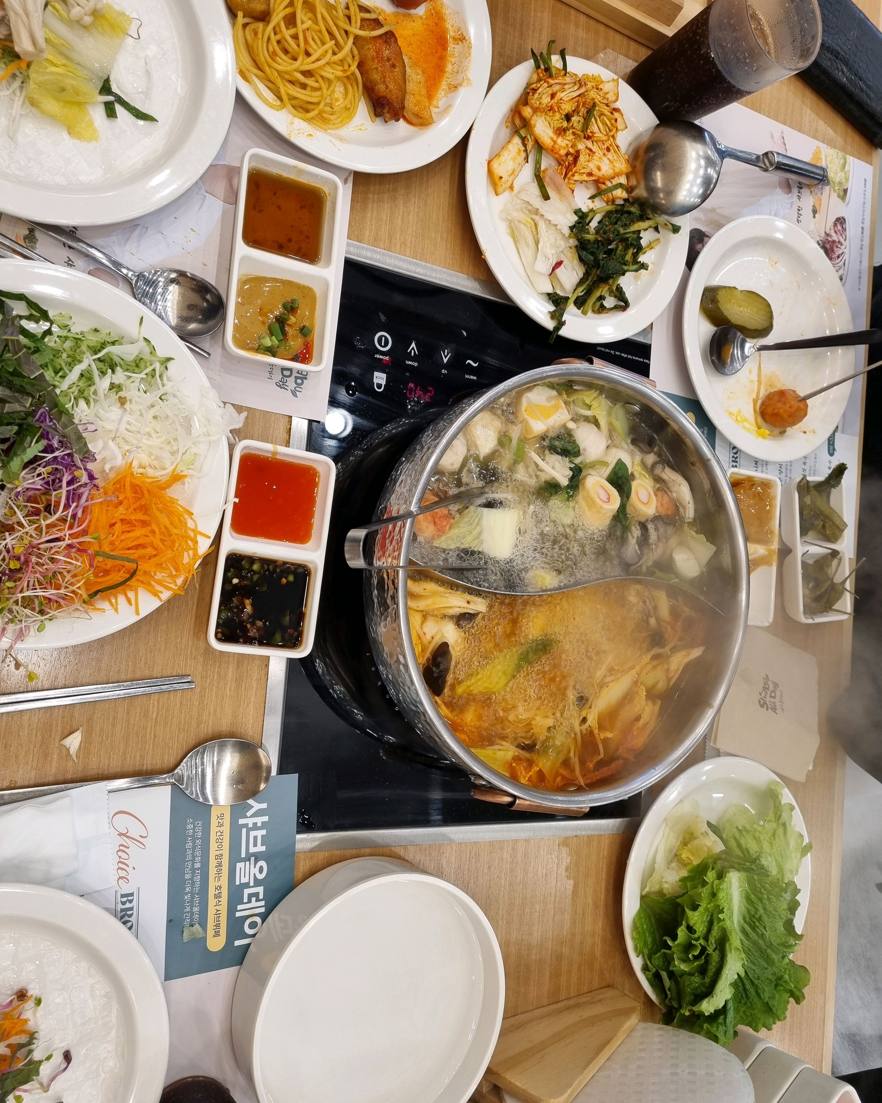 아이랑 왔는데~^^엄청맛있어요~^^ - 인천 송도 맛집 샤브올데이 인천송도점
