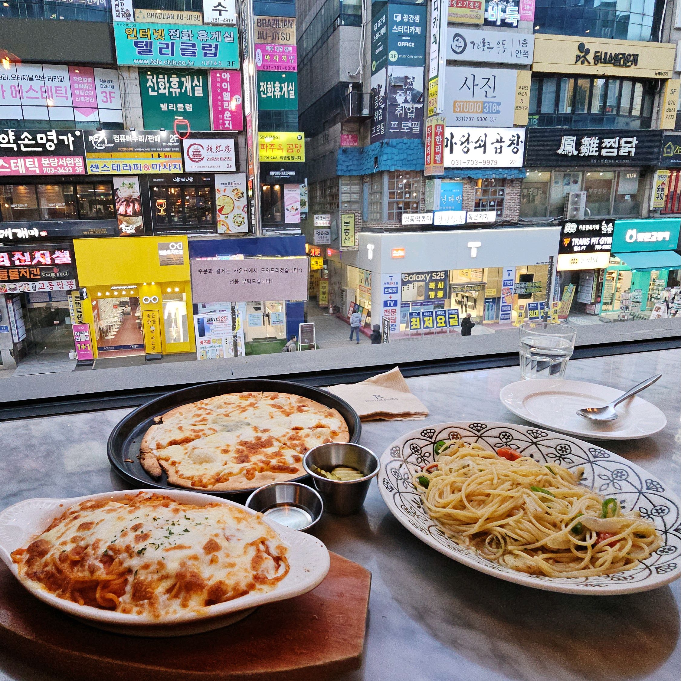 서현역 맛집 롤링파스타 서현역점 내돈내산 방문리뷰
