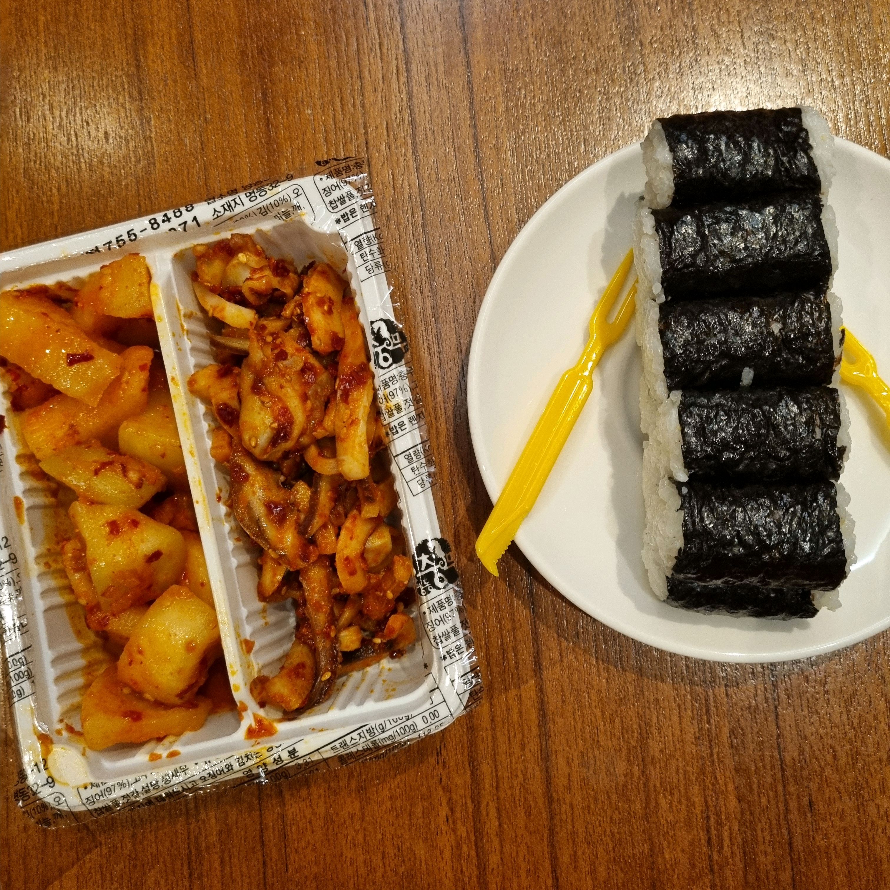 [명동 맛집 명동충무김밥] 직접 가본 로컬 리뷰