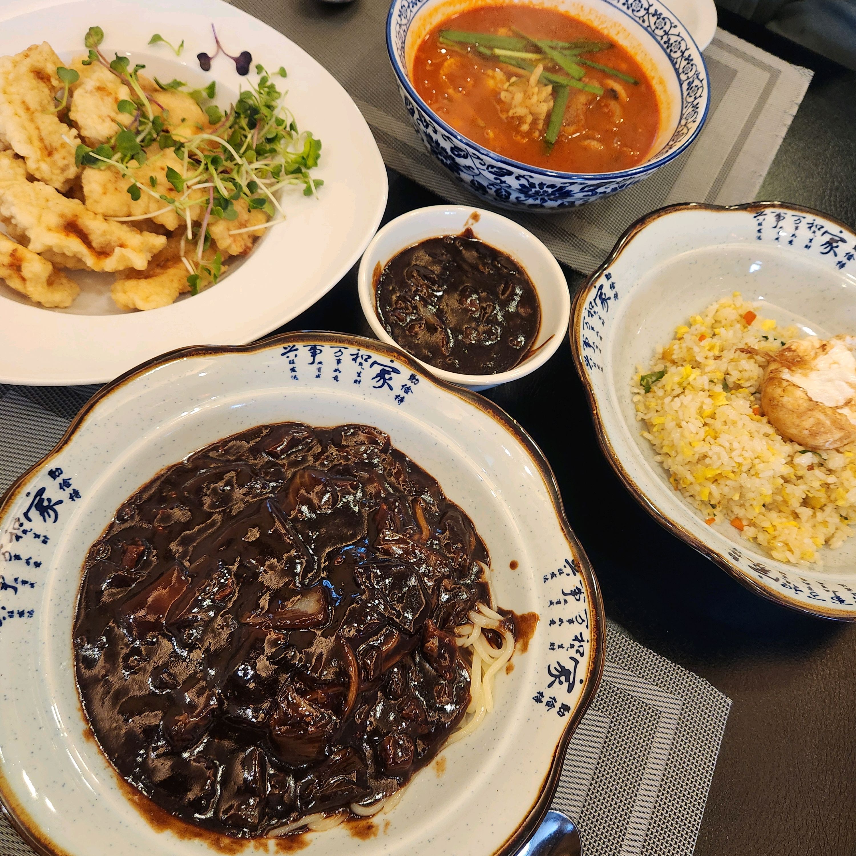 맛있어요👍 - 인천 맛집 대연