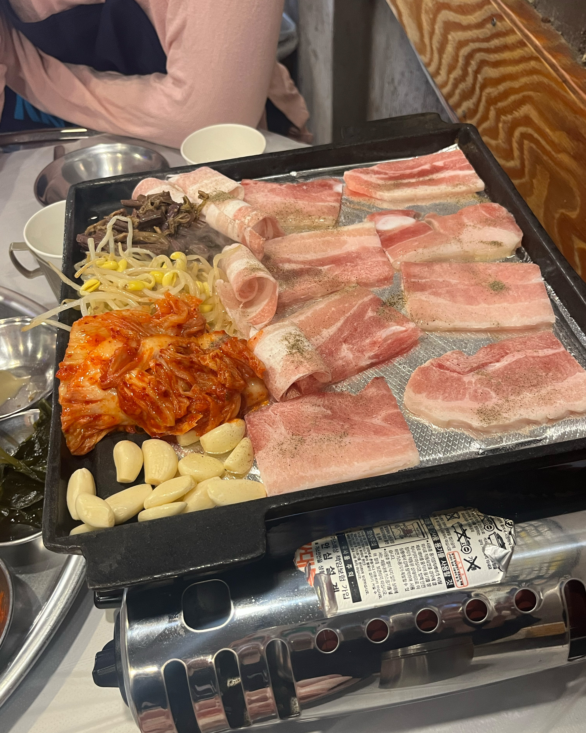 [양평역 맛집 언고기] 직접 가본 로컬 리뷰