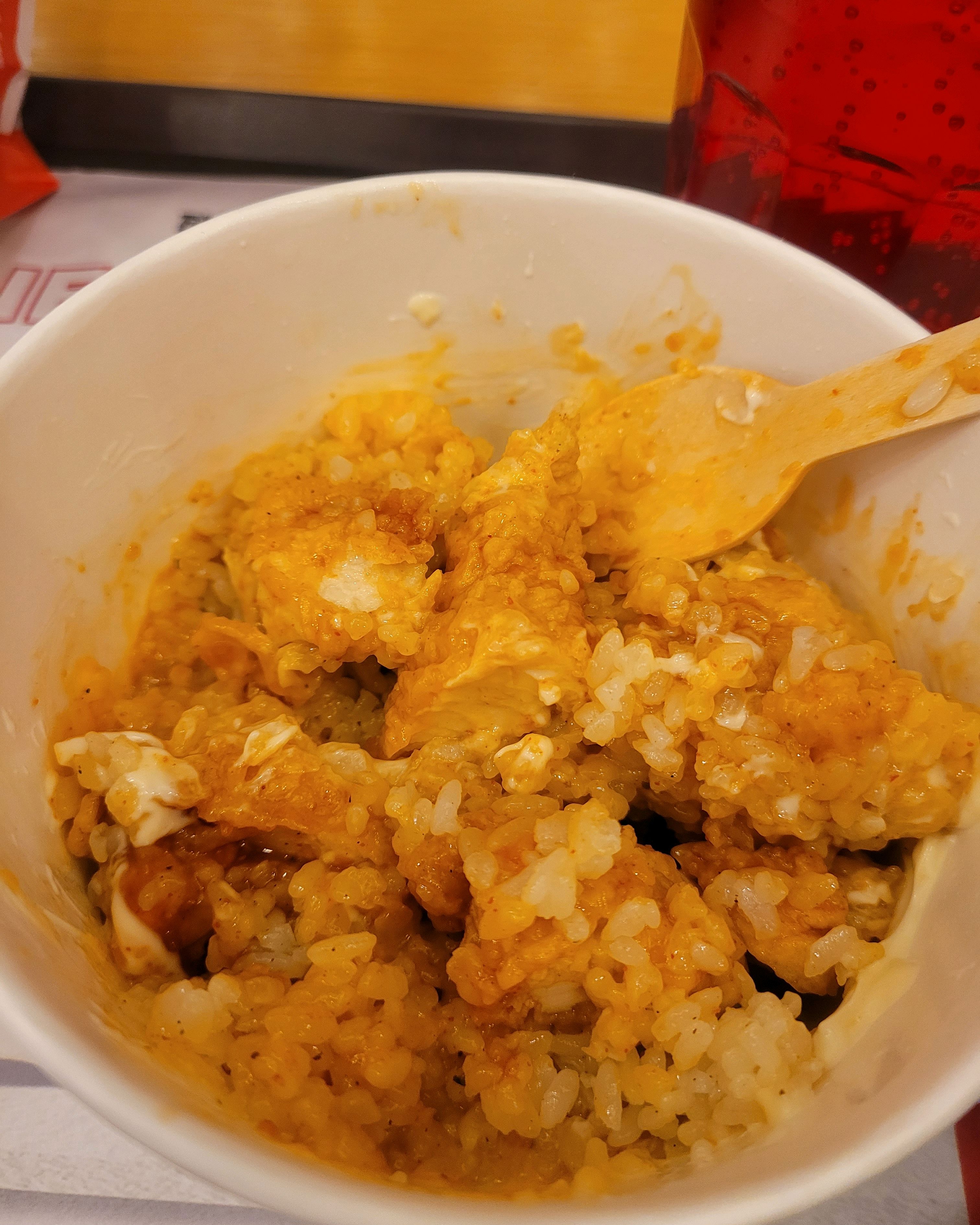 치밥 맛있어요~ 자꾸 땡겨~~ - 대전 맛집 KFC 유성온천