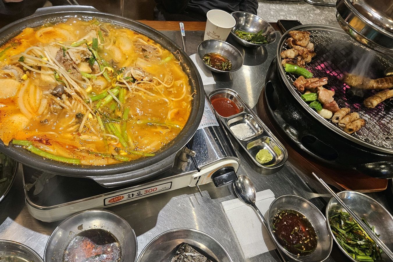 정자역 맛집 광명대창집 분당정자점 내돈내산 방문후기