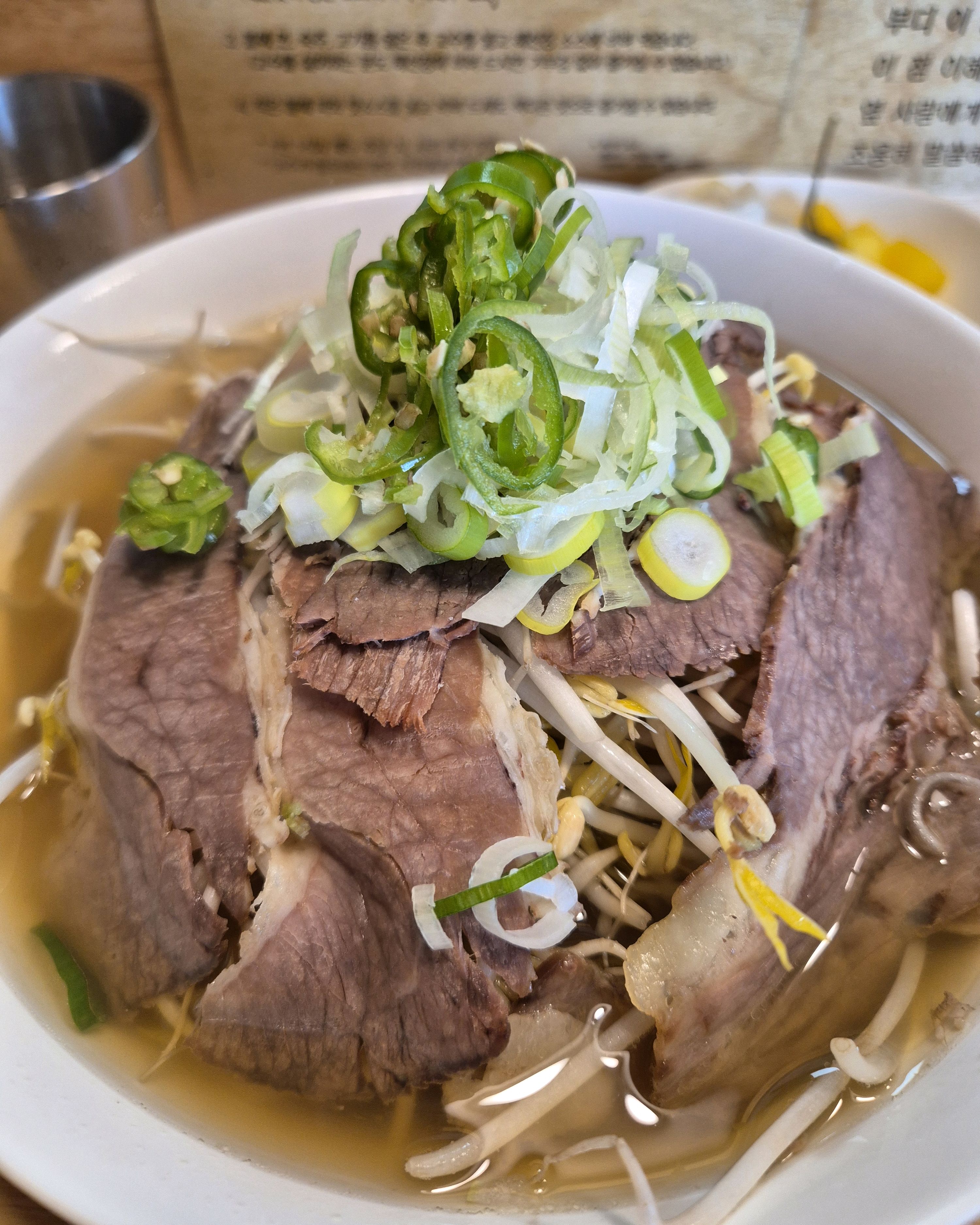 일주일에 한번씩 갈정도로 맛집입니다 - 부평시장역 맛집 미분당 부평시장점