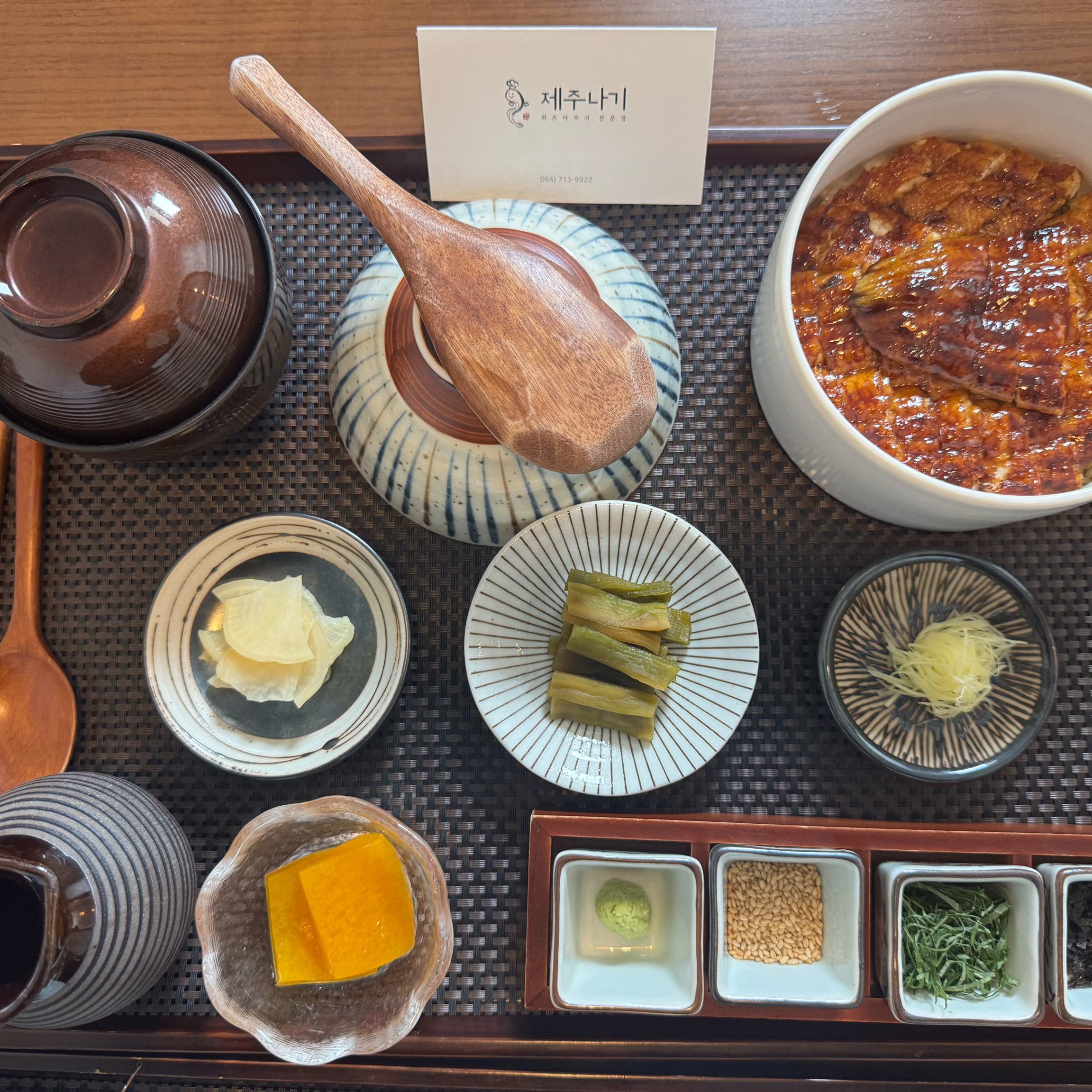 [애월 맛집 제주나기 애월본점] 직접 가본 로컬 리뷰