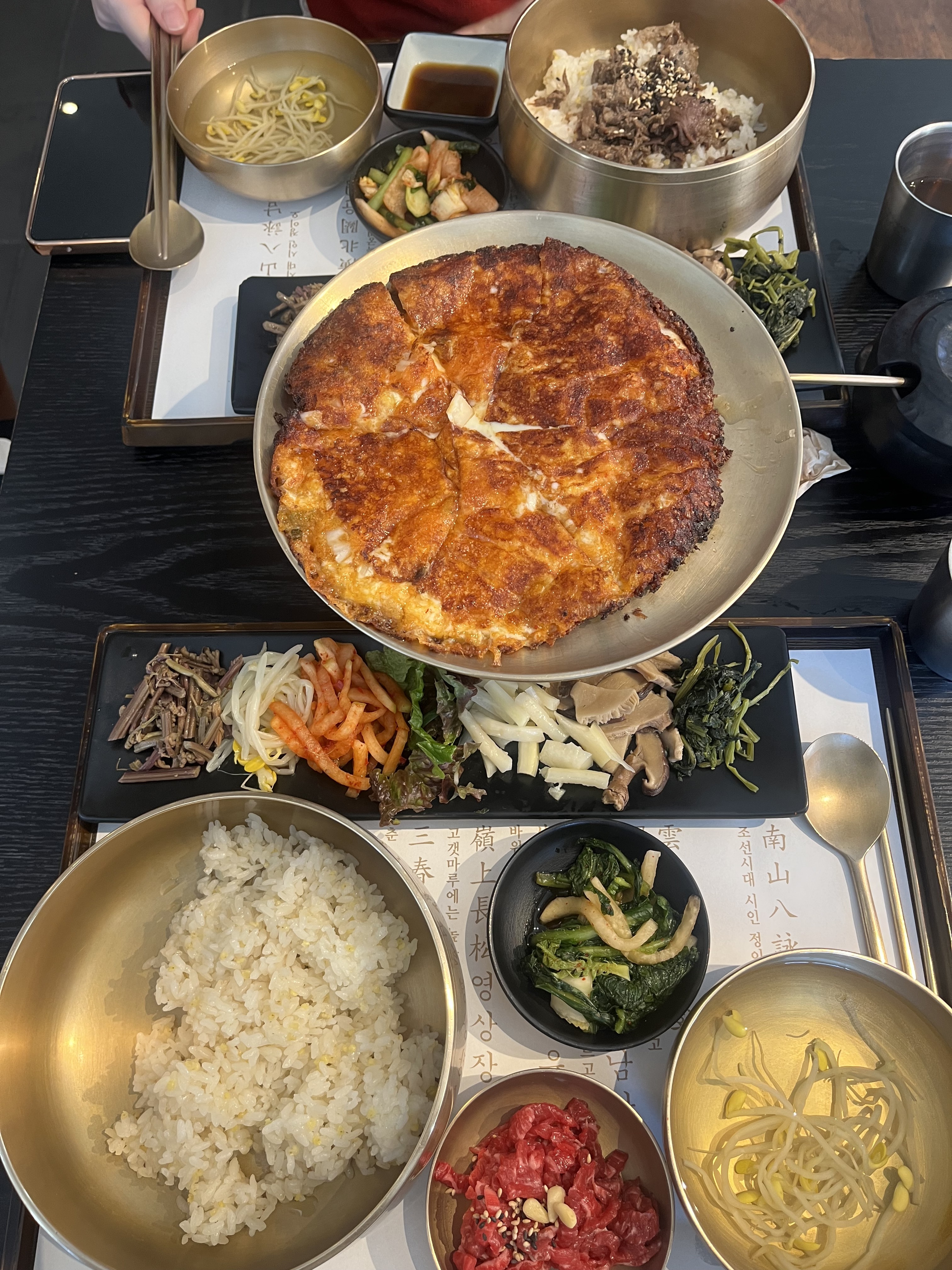 [명동 맛집 목멱산방] 직접 가본 로컬 리뷰