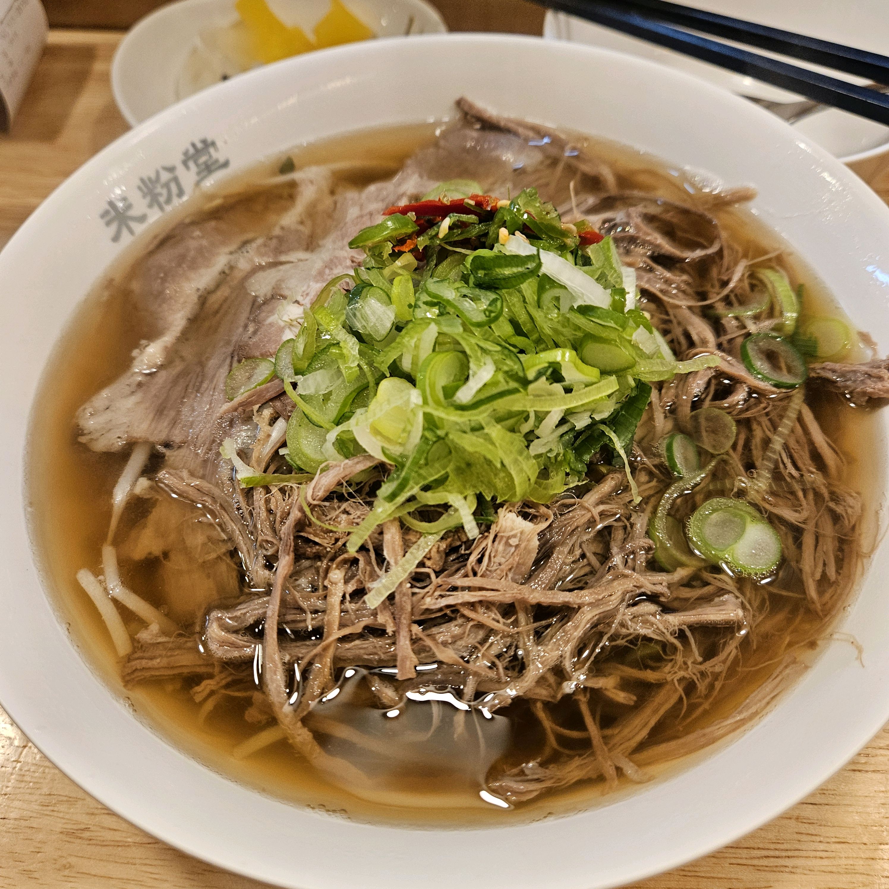 방금 먹고 나왔어요. 제가 조금 간간한 걸 좋아해서 - 상암동 맛집 미분당 상암DMC점