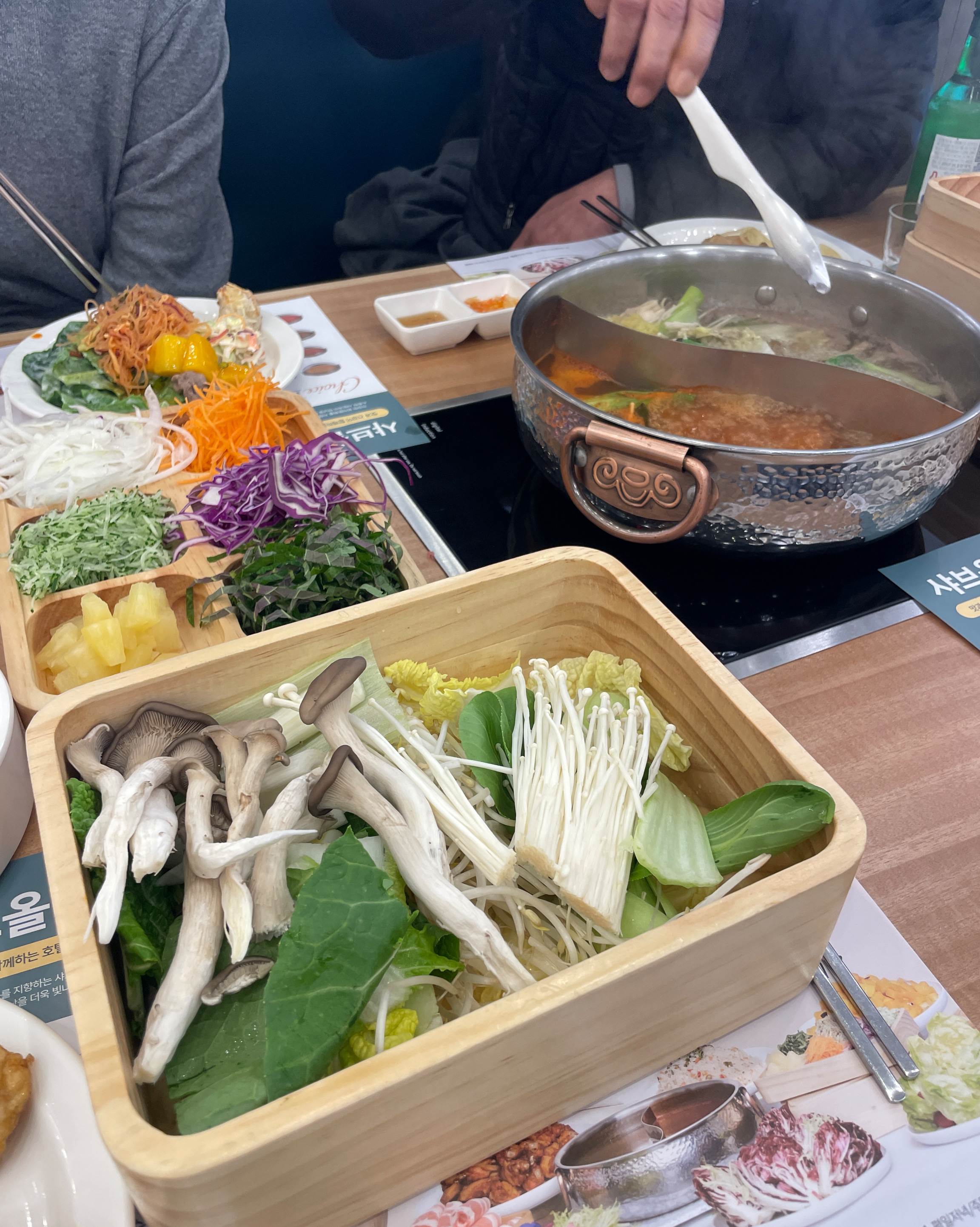가족들이랑 가서 외식하기 너무 좋았어요 - 봉일천 맛집 샤브올데이 파주봉일천점