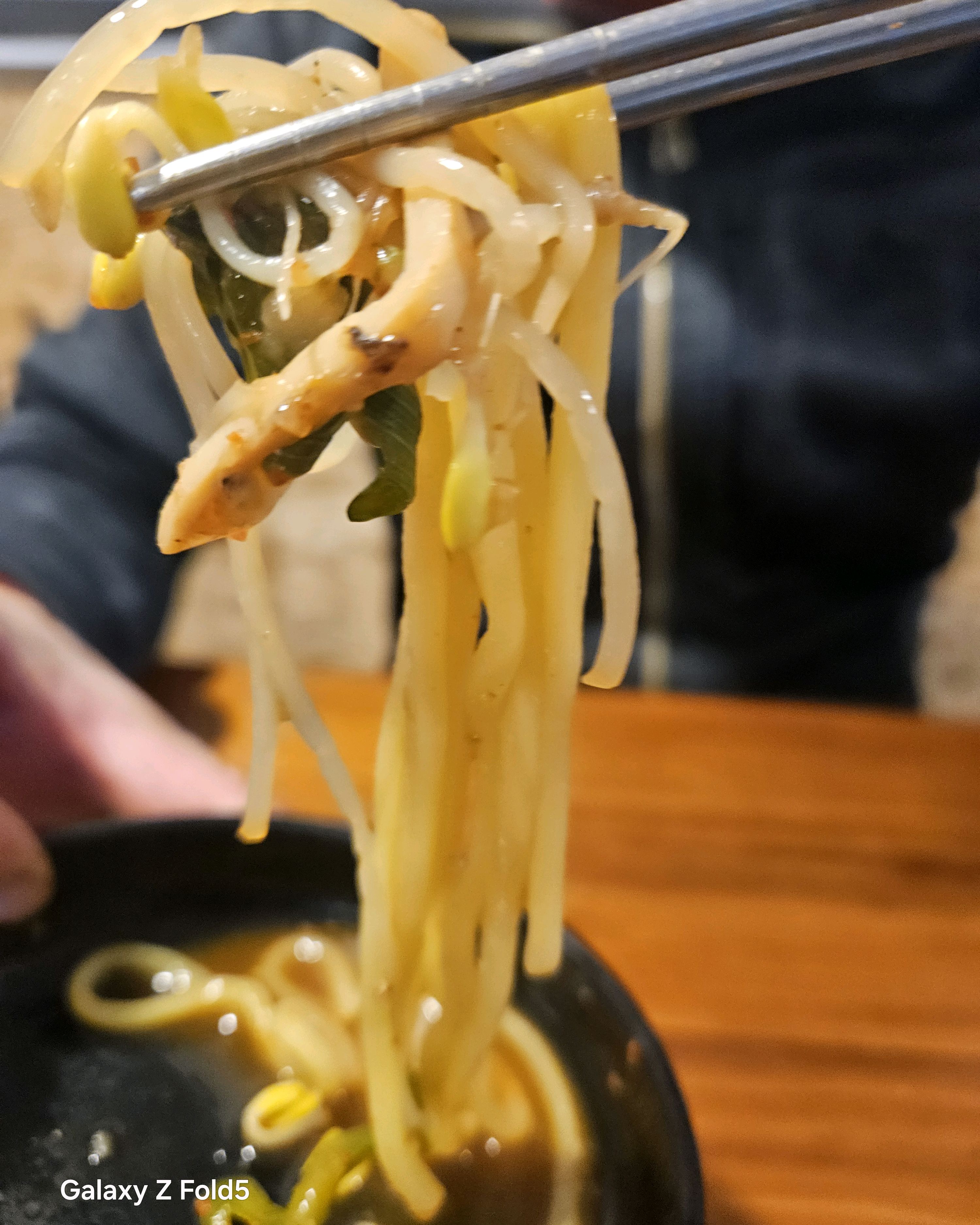 후포포차 5