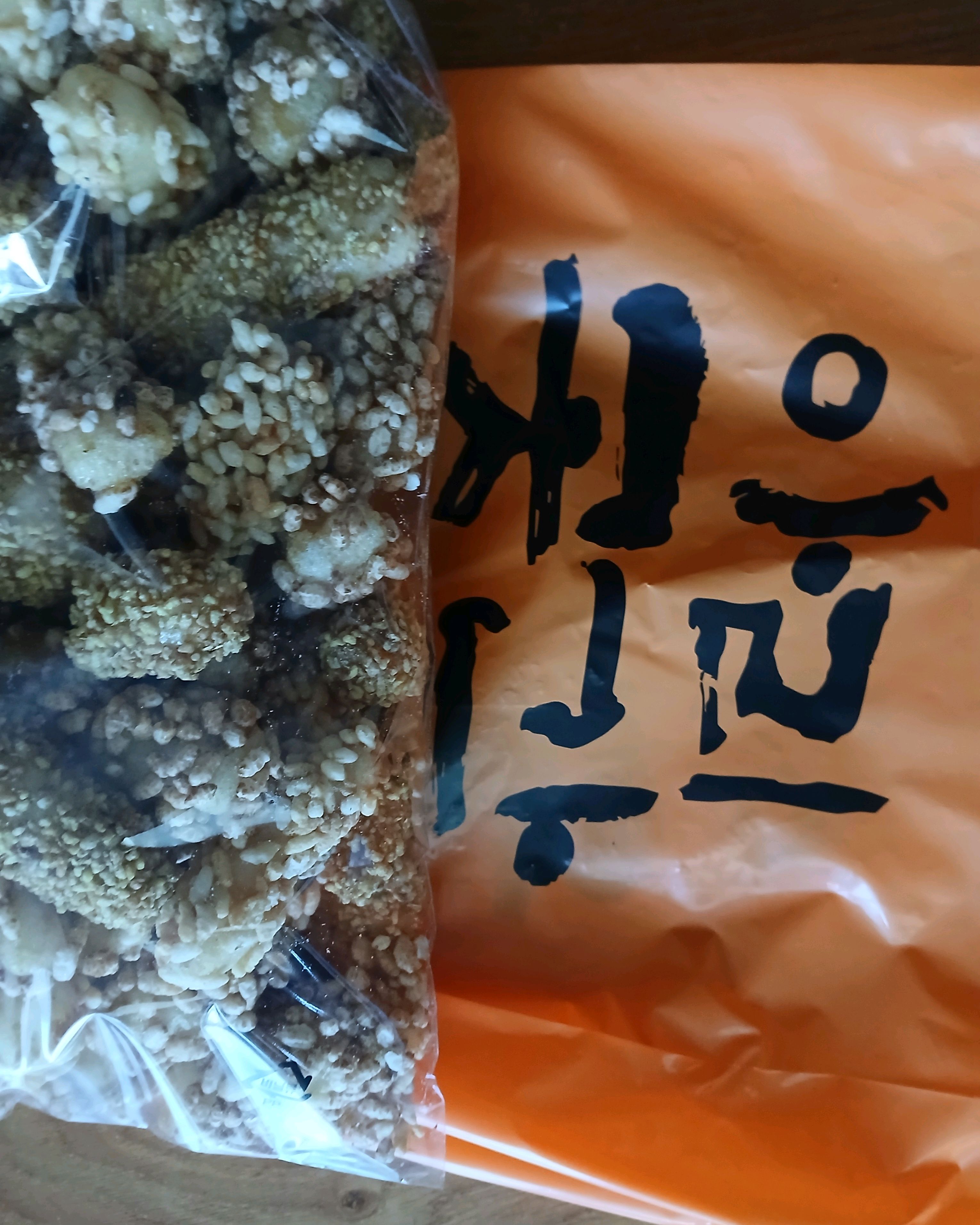 [하동 맛집 아리곳간 화개장터] 직접 가본 로컬 리뷰