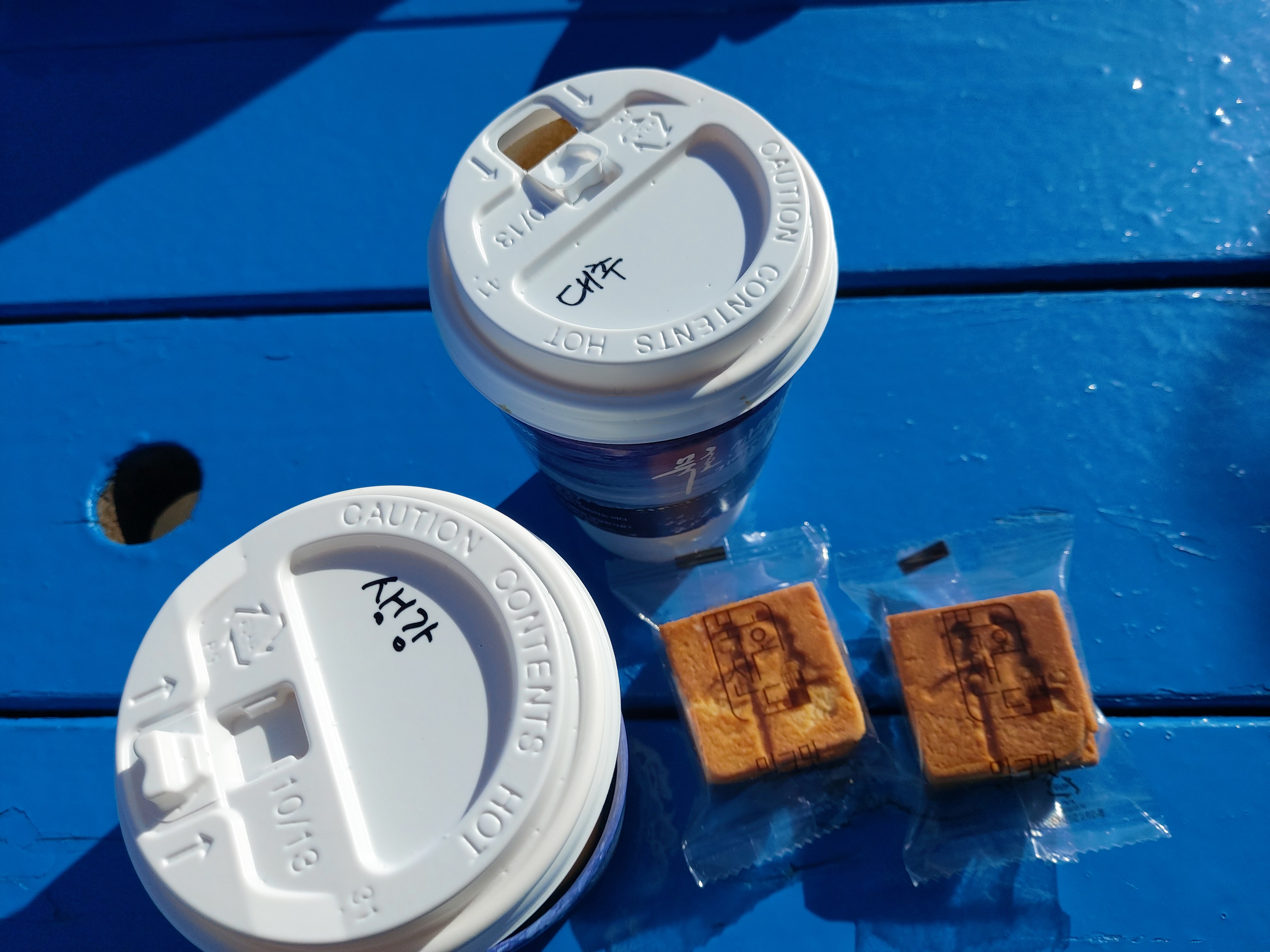[동해 맛집 등대카페] 직접 가본 로컬 리뷰