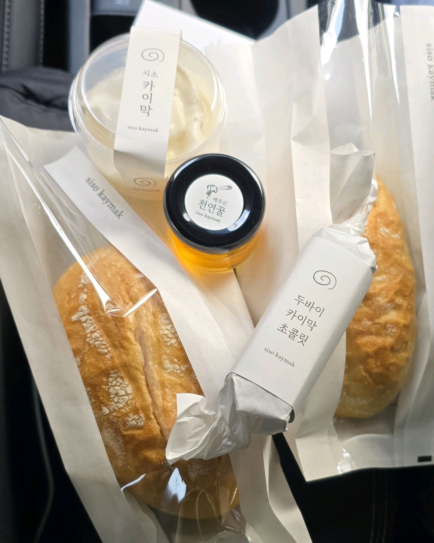 [애월 맛집 시소 카이막 애월점] 직접 가본 로컬 리뷰