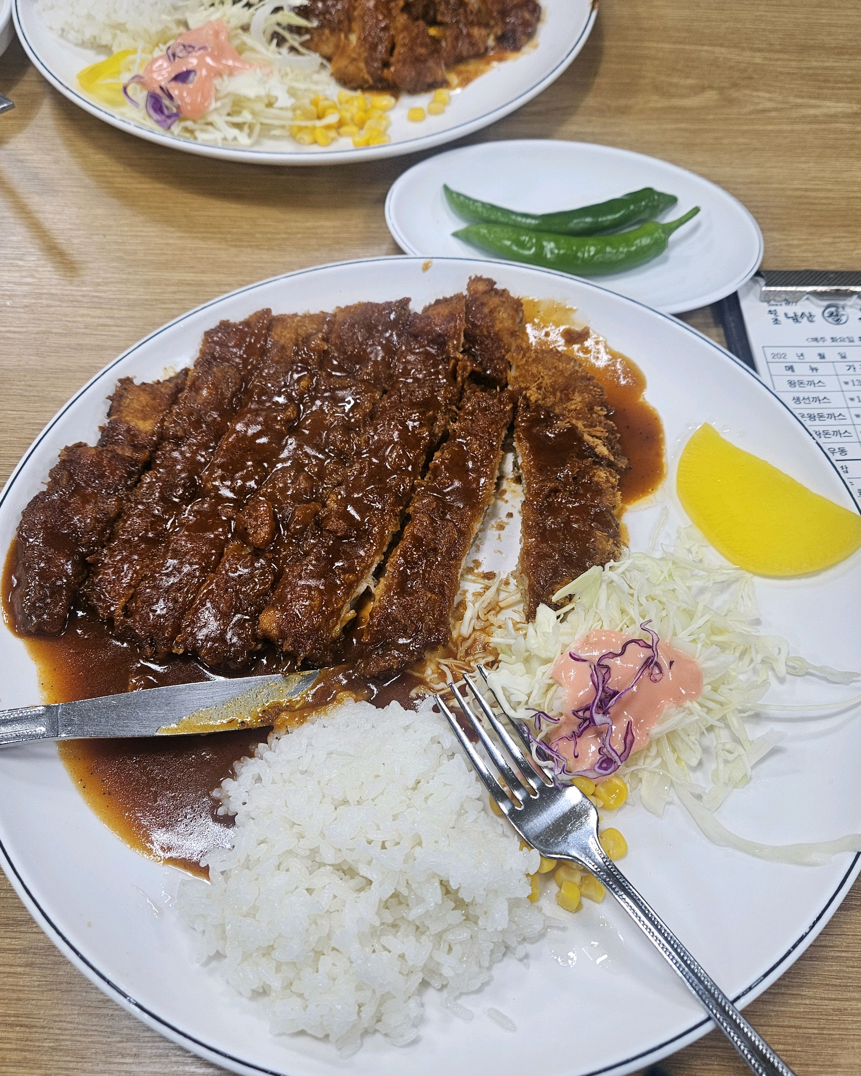 [명동 맛집 원조남산왕돈까스] 직접 가본 로컬 리뷰