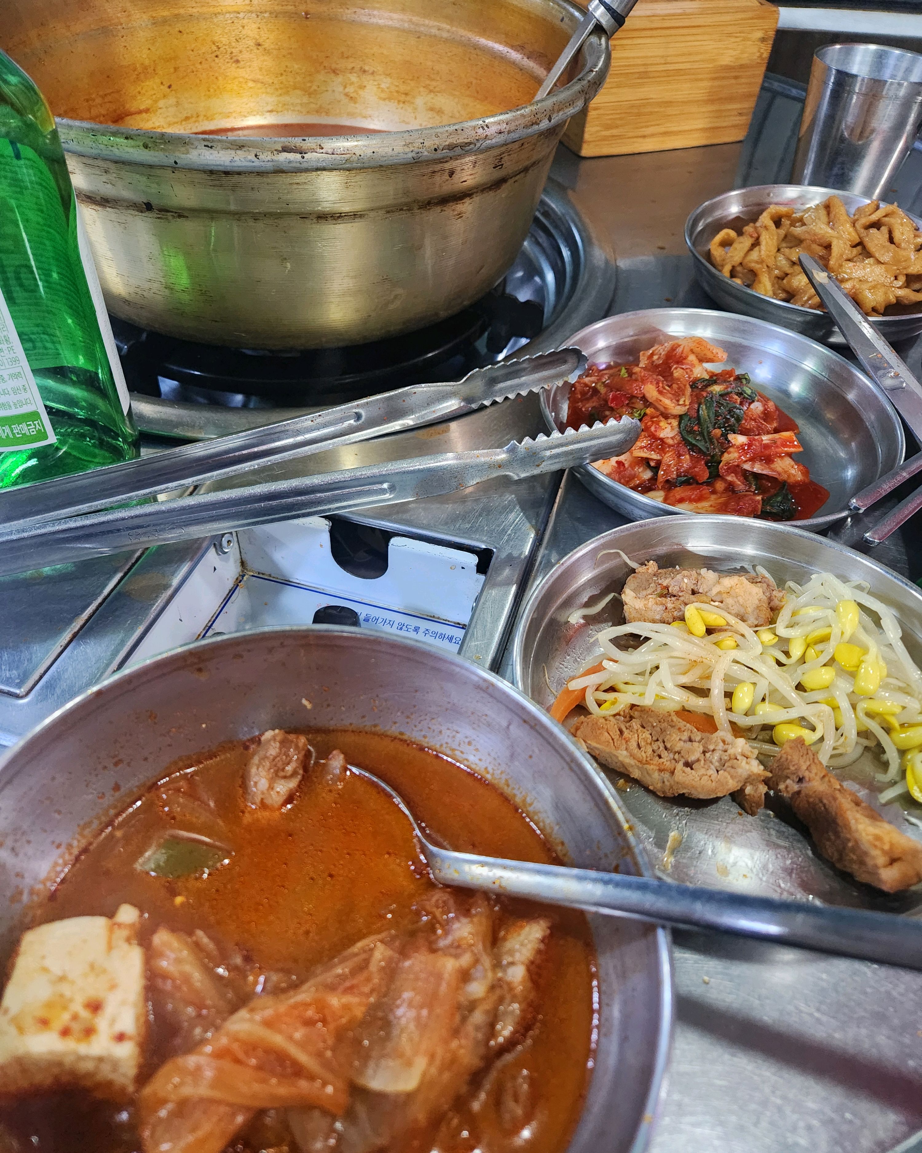 여기 혼자 처음와봤는데요 👍와~~~~~ - 천호동 맛집 명동찌개마을 천호점
